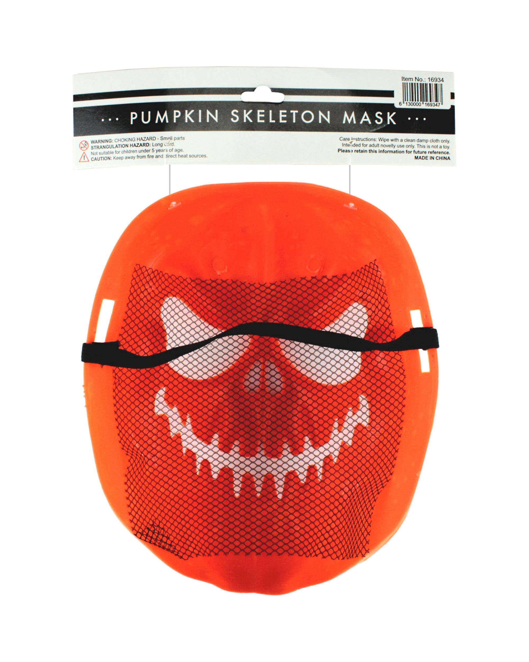 3 JD Party Adult Pumpkin Skeleton Mask - One Size - Orange, 3 of 3