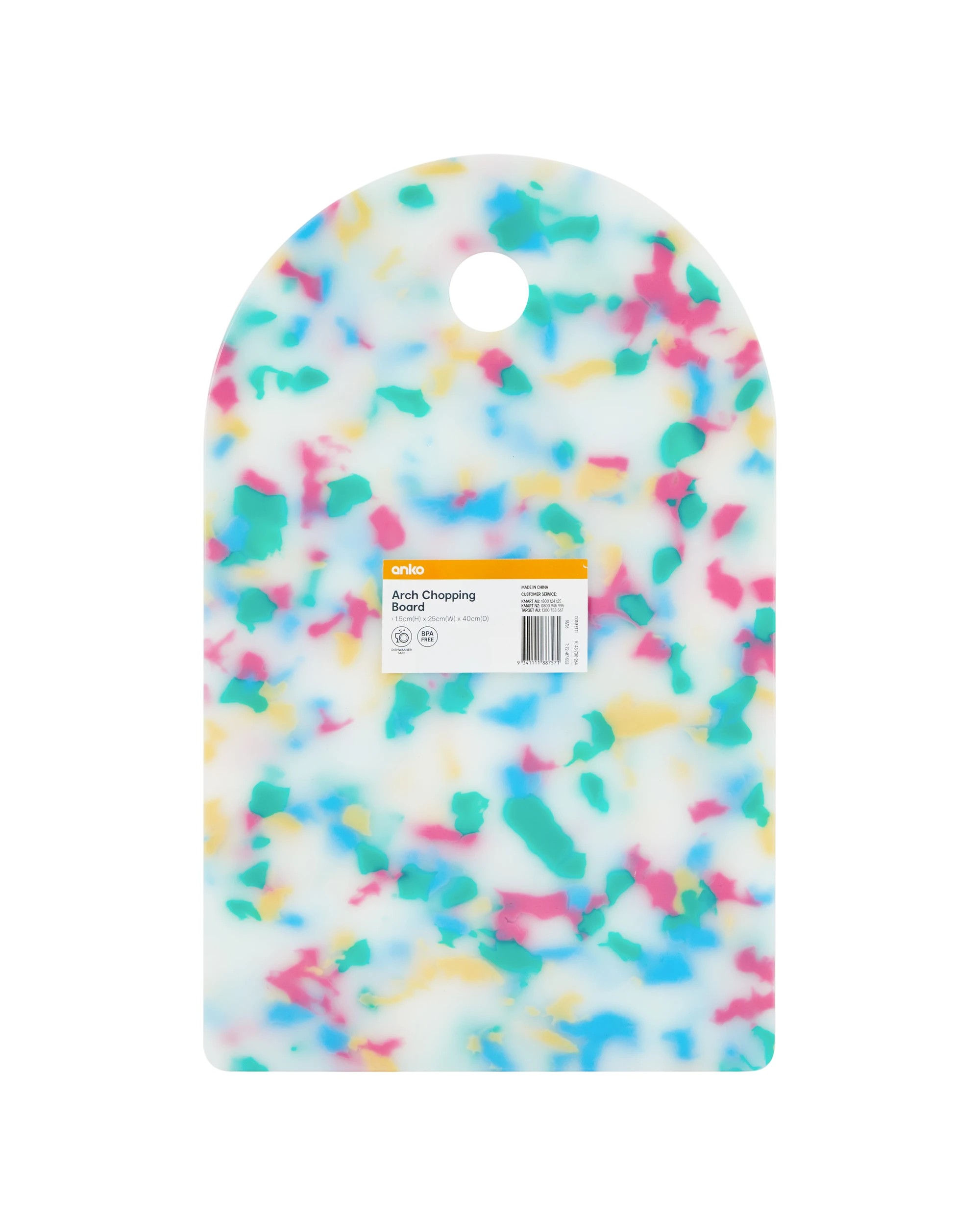 4 Arch Chopping Board - Confetti, 4 of 4