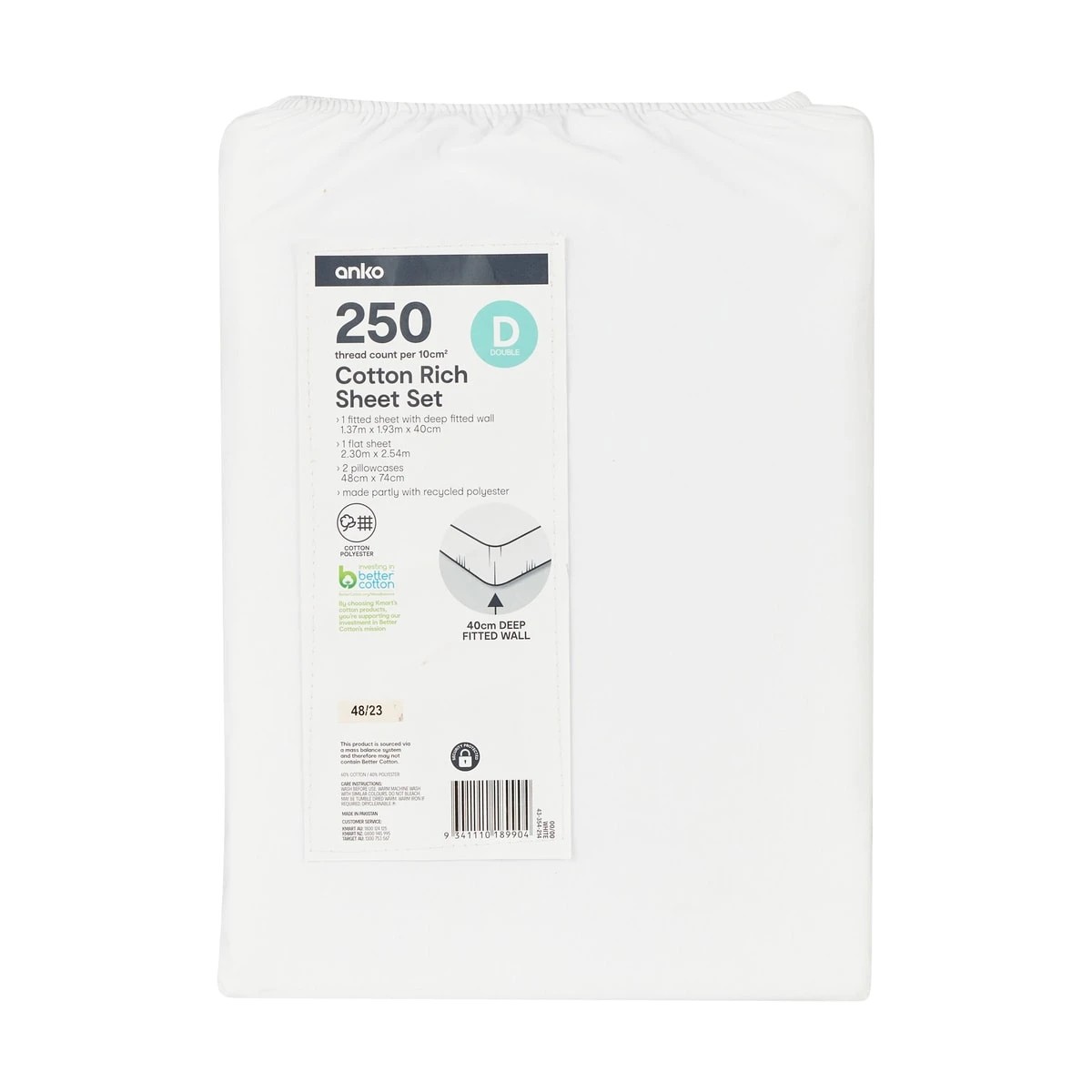 7 250 Thread Count Cotton Rich Sheet Set - Double Bed, White, 7 of 7