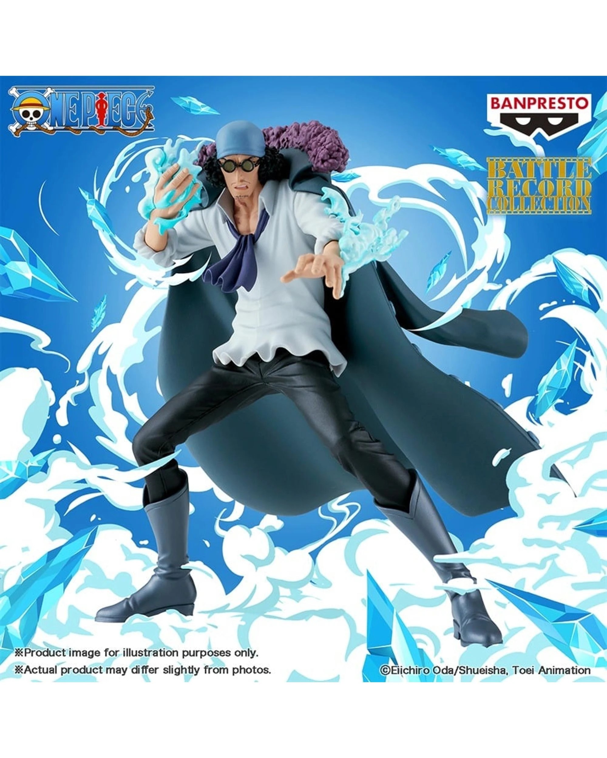 6 Banpresto One Piece Battle Record Collection Kuzan Figure, 6 of 6