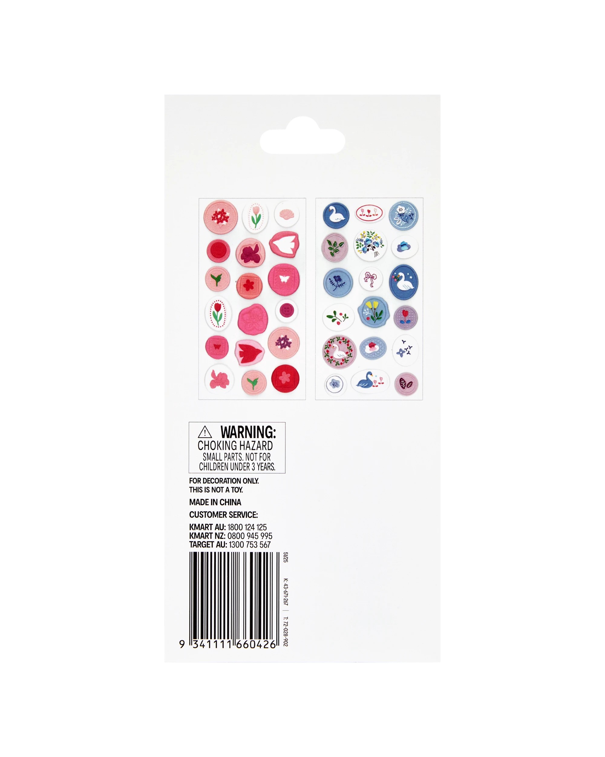 3 Wax Seal Stickers, 3 of 3