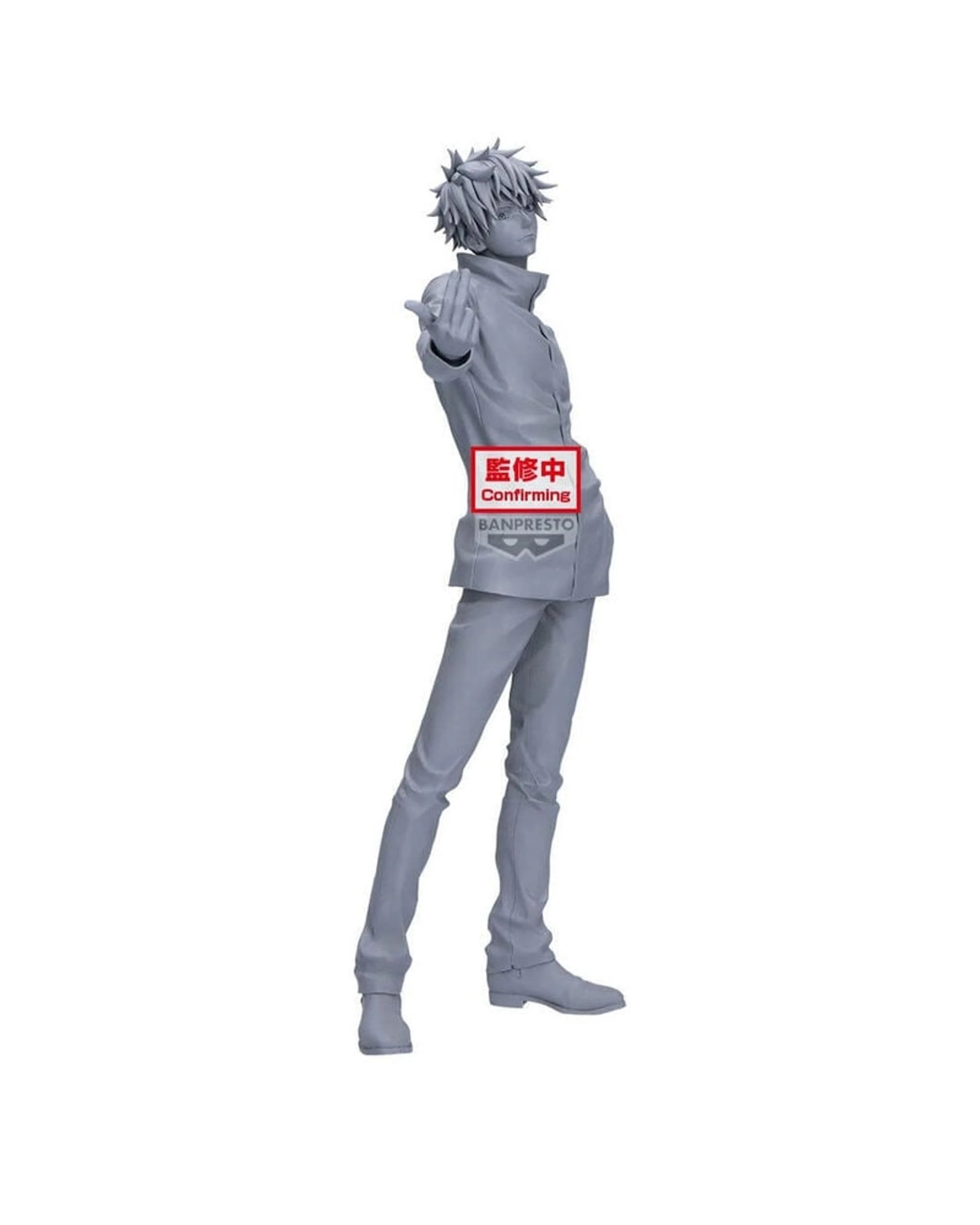 3 Banpresto Grandista Jujutsu Kaisen Gojo Satoru Figure, 3 of 5