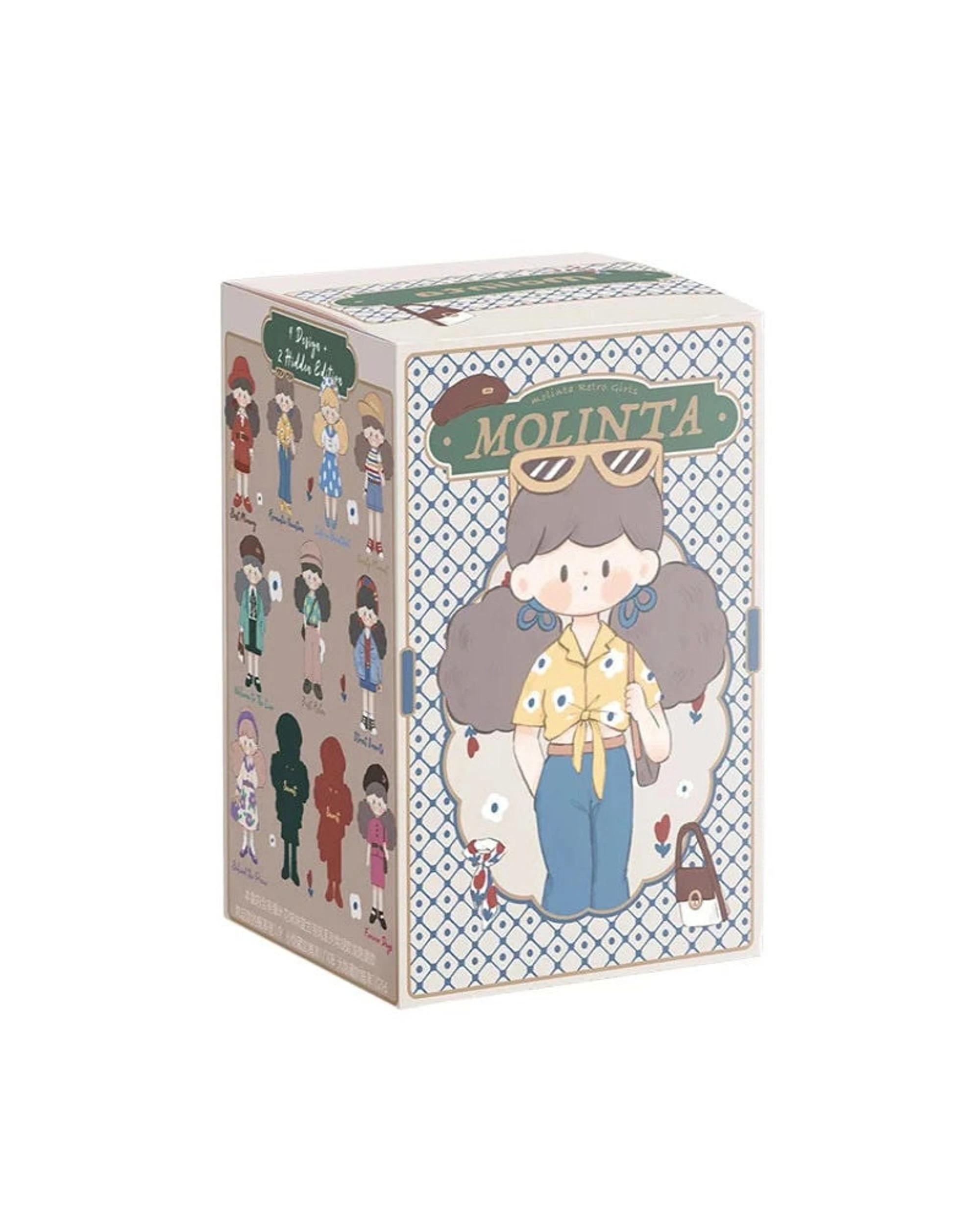 1 Finding Unicorn Molinta Retro Girls Series Blind Box, 1 of 9