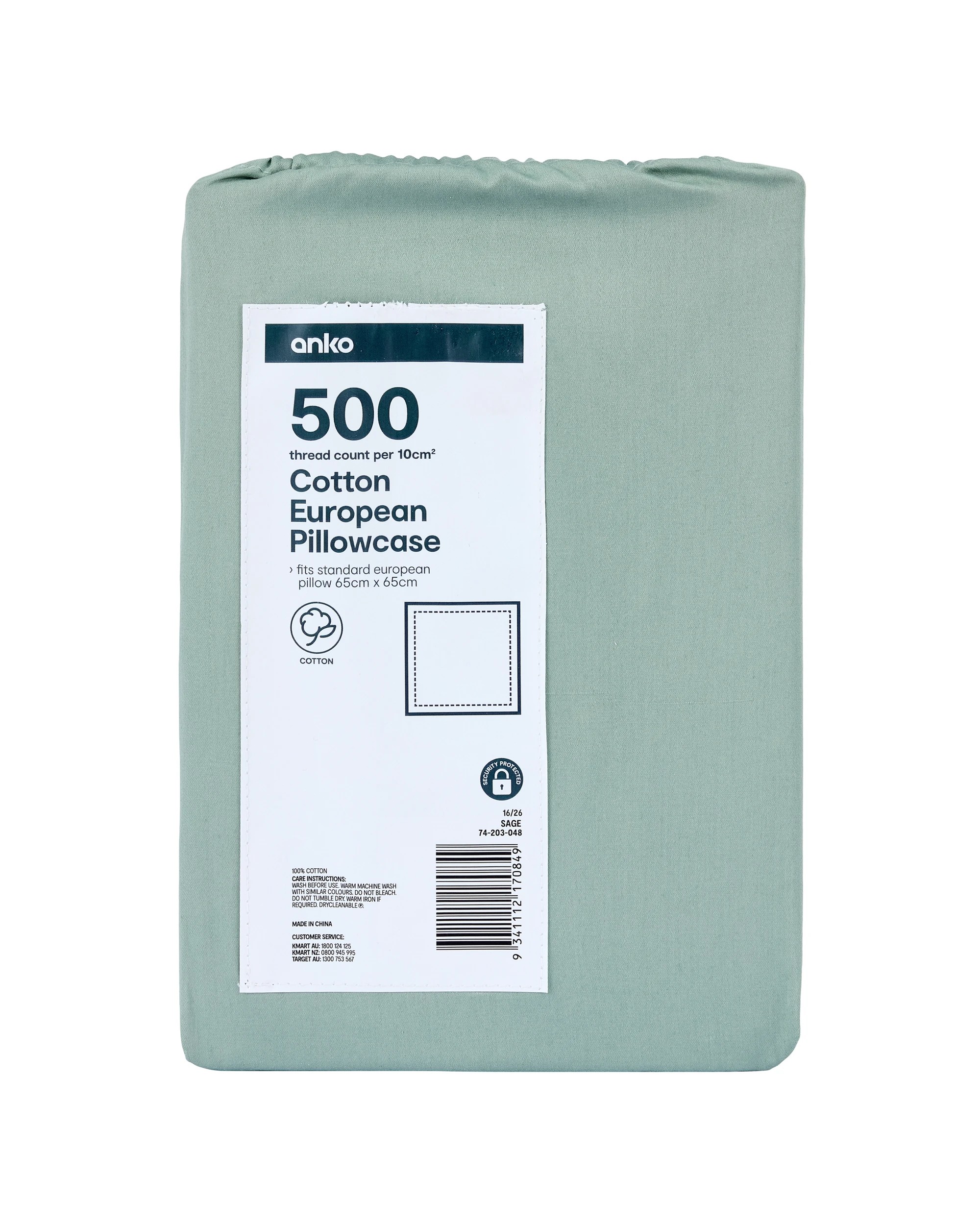 6 500 Thread Count Cotton European Pillowcase - Sage, 6 of 6