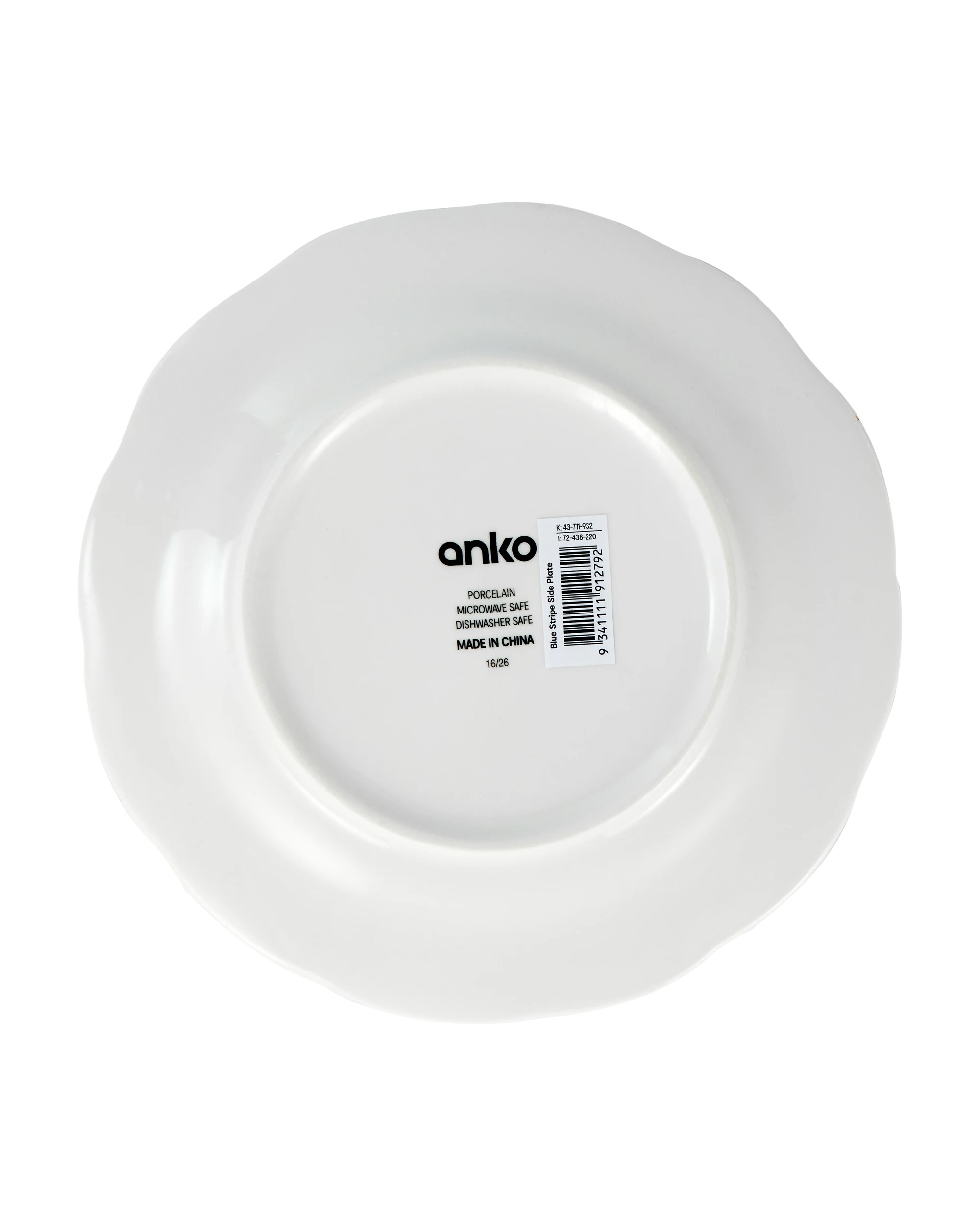 4 Blue Stripe Side Plate, 4 of 4