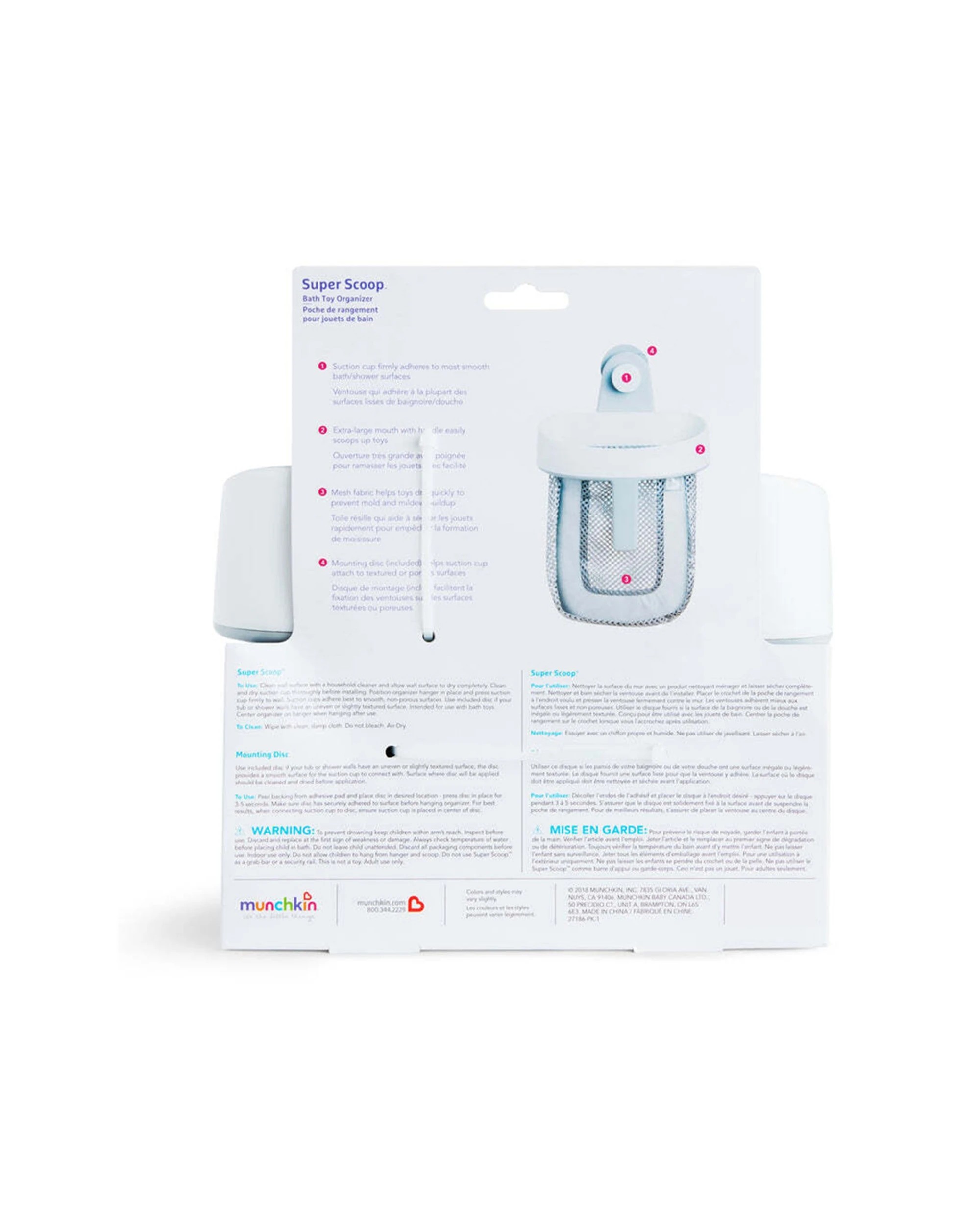 8 Munchkin Super Scoop Bath Toy Organiser 6m Plus Quick Dry Mesh Suction Cup Hook - Multi, 8 of 8