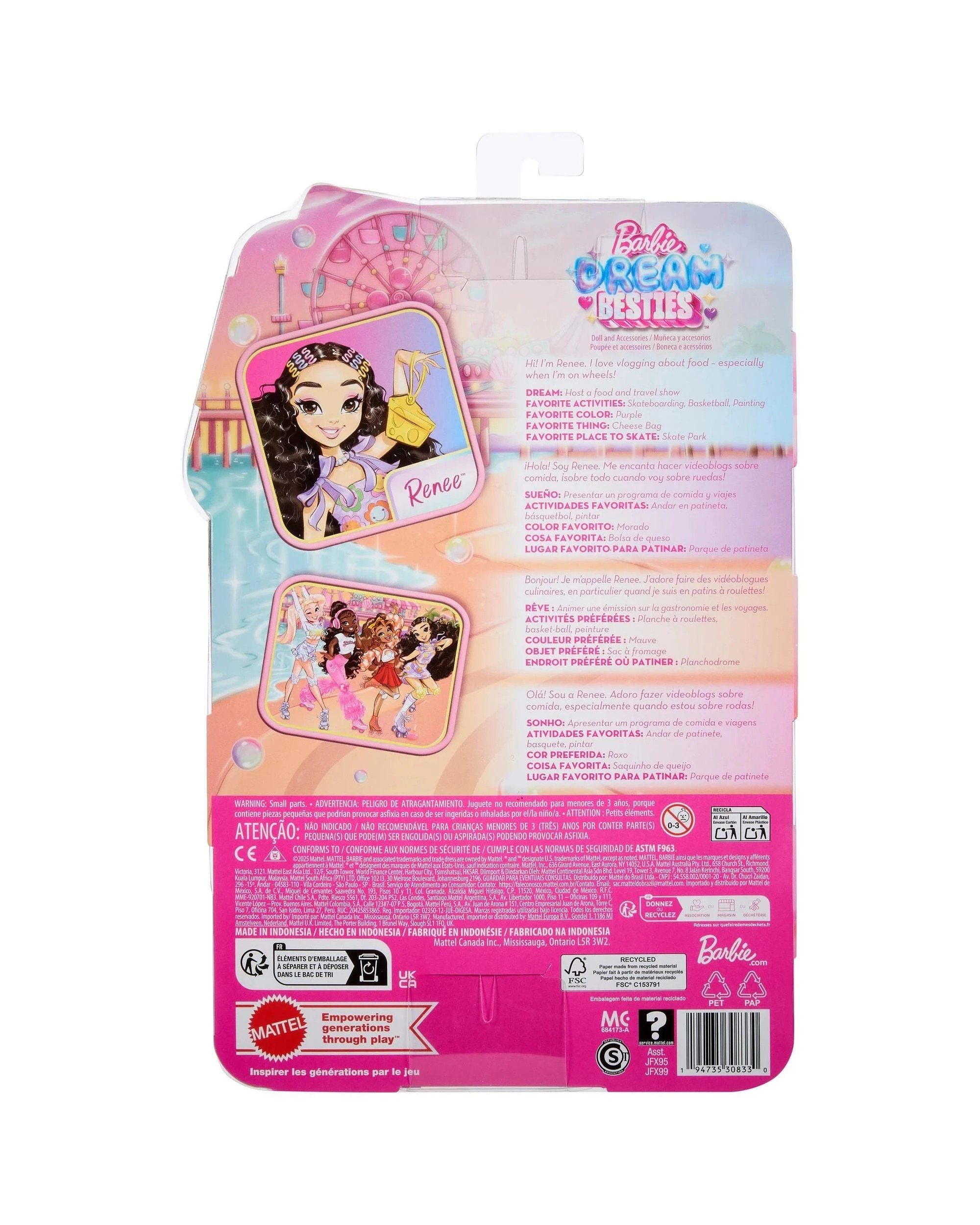 7 Barbie Dream Besties Skate Party Renee Fashion Doll, 7 of 7