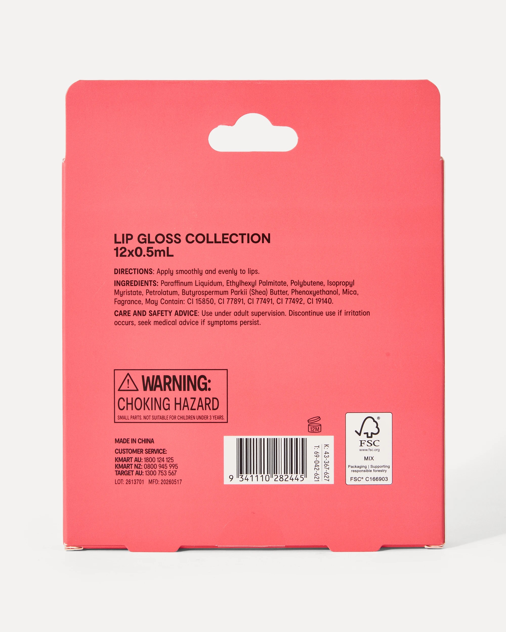5 OXX Junior 12 Piece Lip Gloss Collection - Chase the Rainbow, 5 of 5