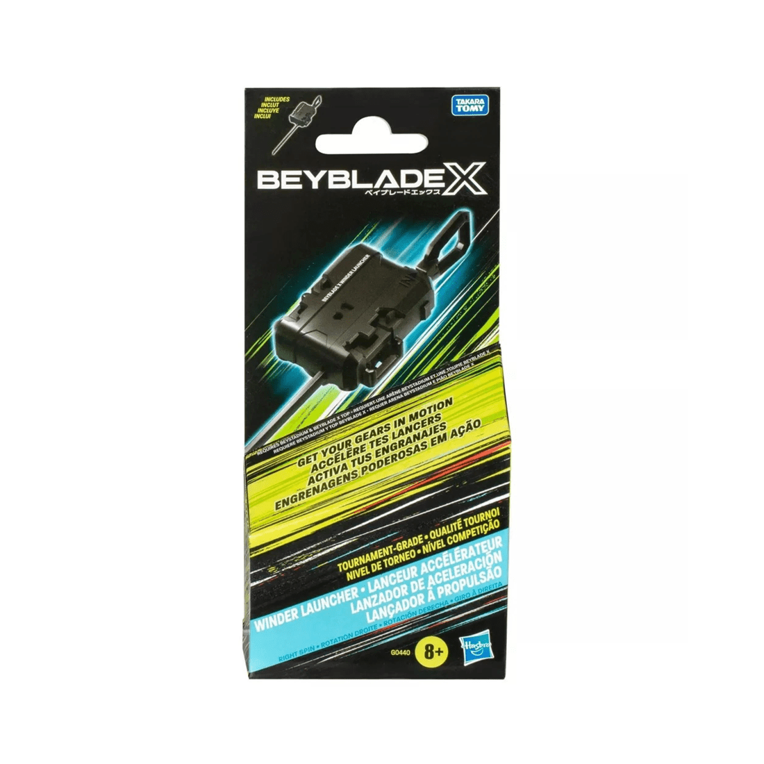 1 Hasbro Beyblade X Tournament Grade Winder Launcher, 1 of 4