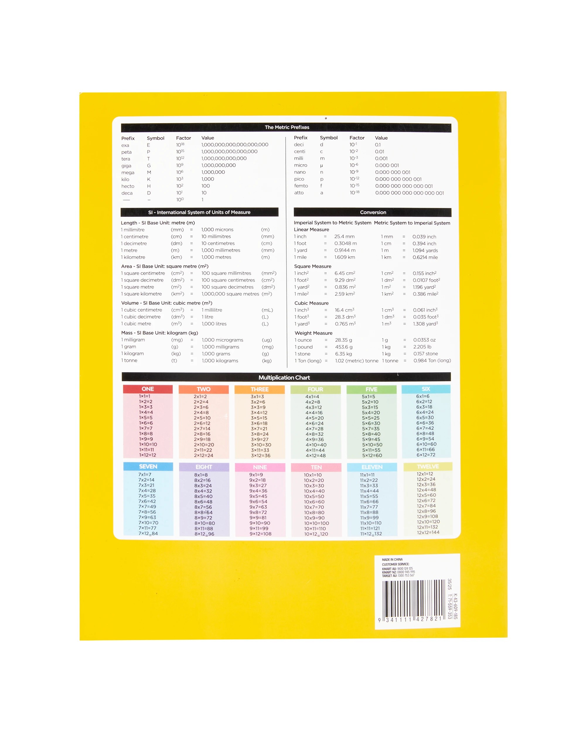 4 9in. x 7in. Exercise Book - 64 Pages, 4 of 4