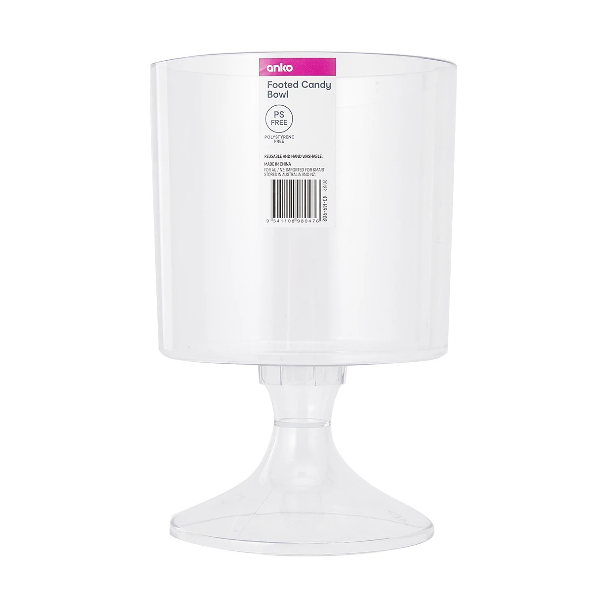 5 Footed Candy Bowl, 5 of 5