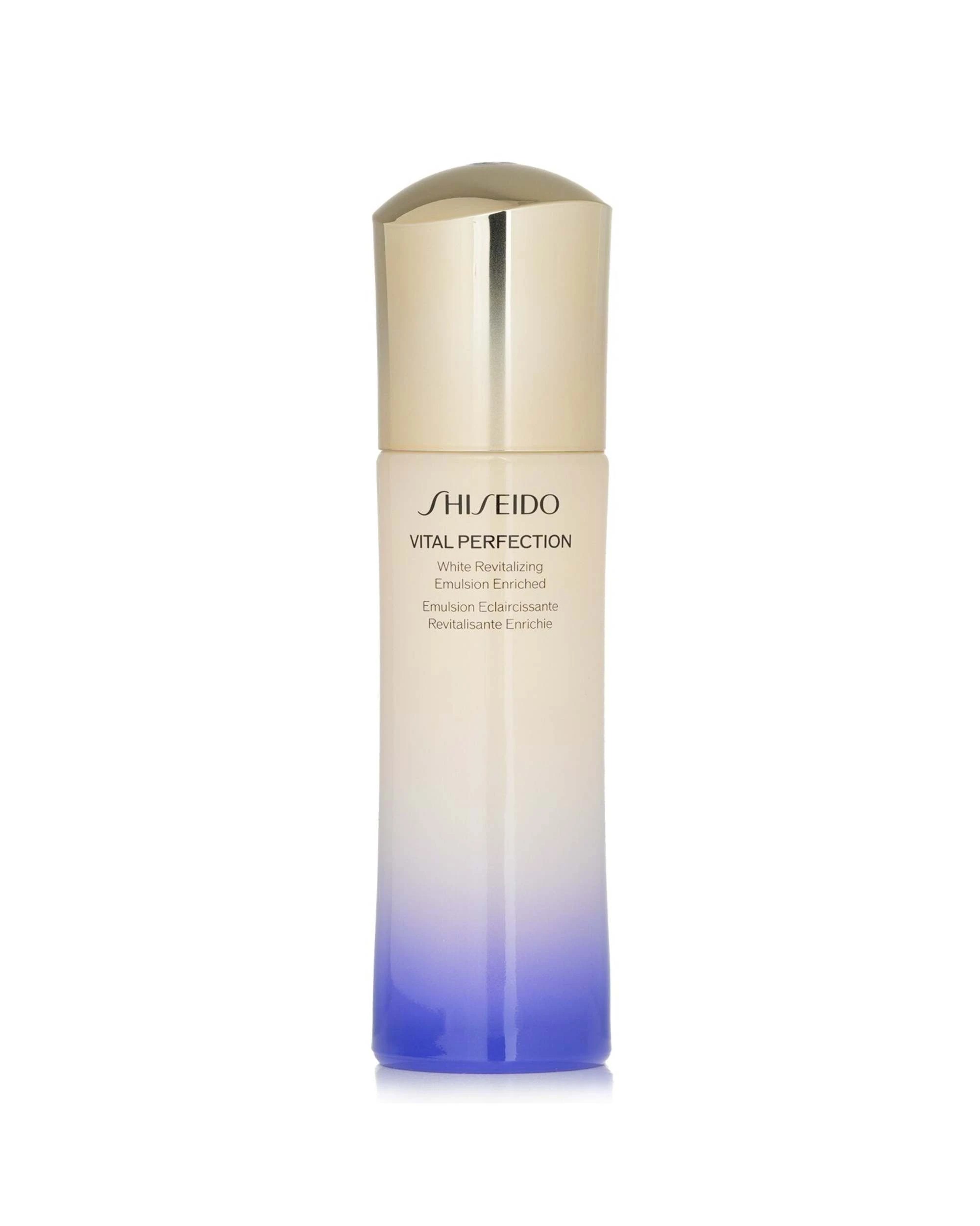 1 Shiseido Vital-Perfection White Revitalizing Emulsion Enriched  100ml/3.3oz, 1 of 3