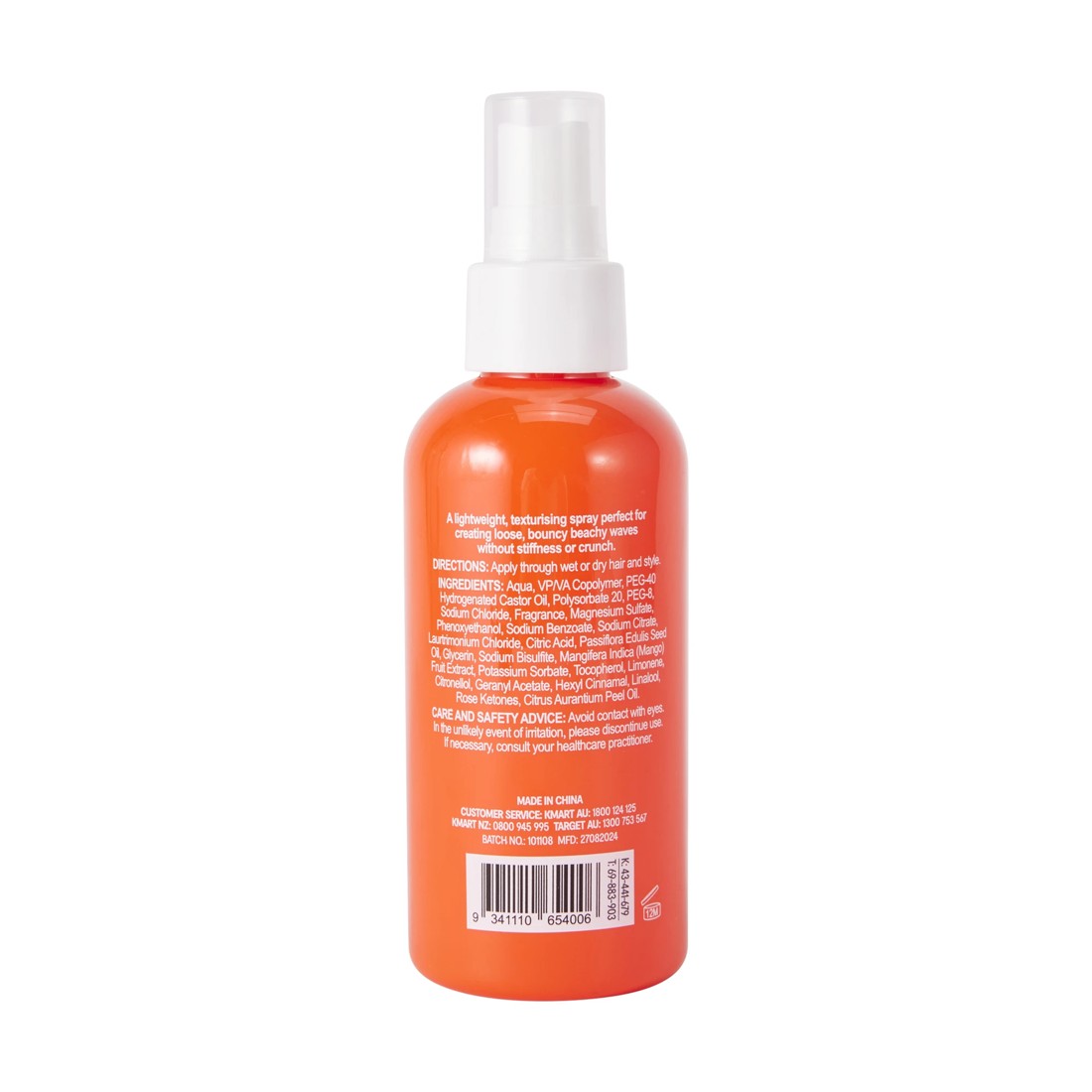 5 OXX Haircare Mango Splash Wave Spray 150ml - Mango and Passionfruit Scented, 5 of 5
