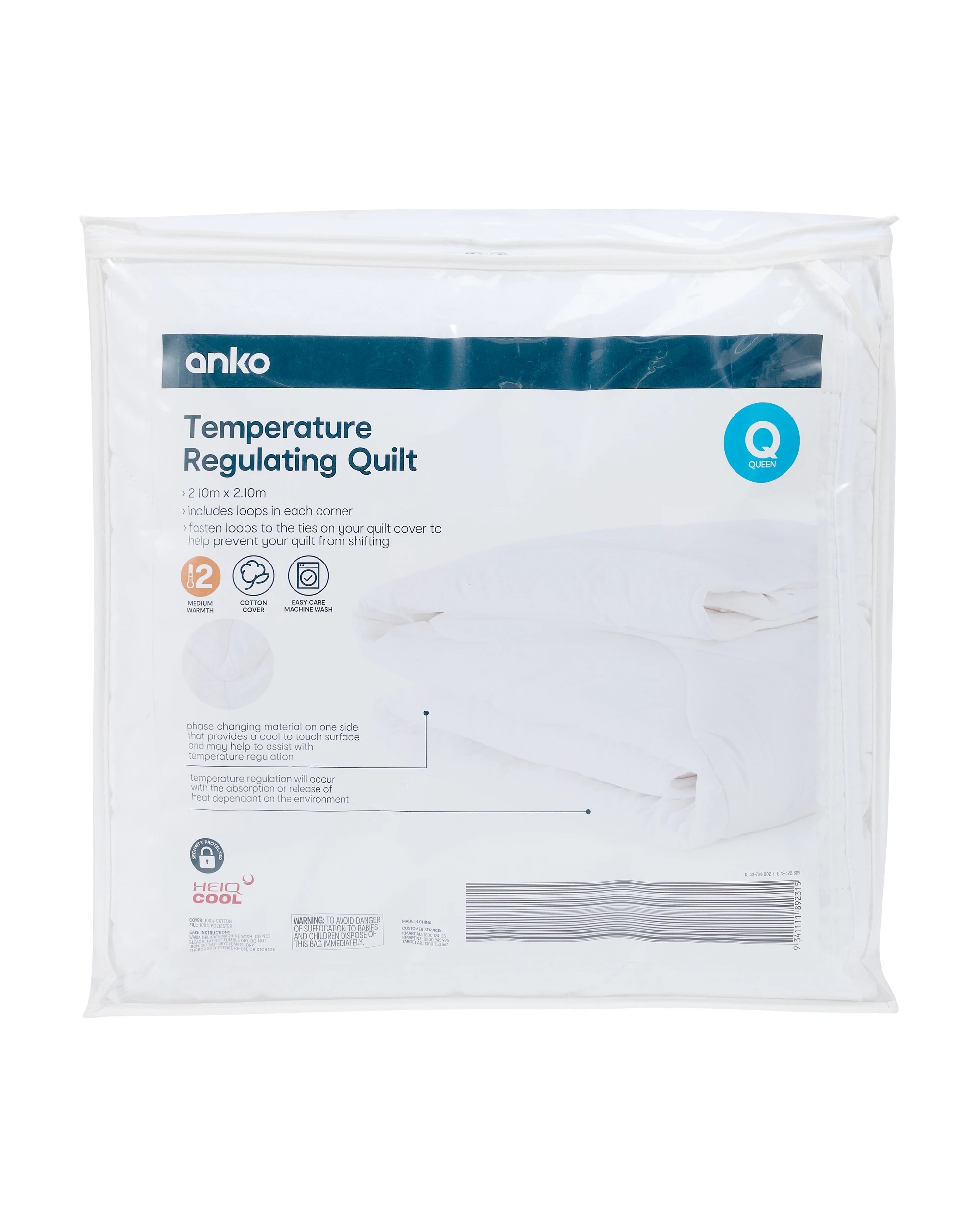 1 Temperature Regulating Quilt - Queen Bed, White, 1 of 7
