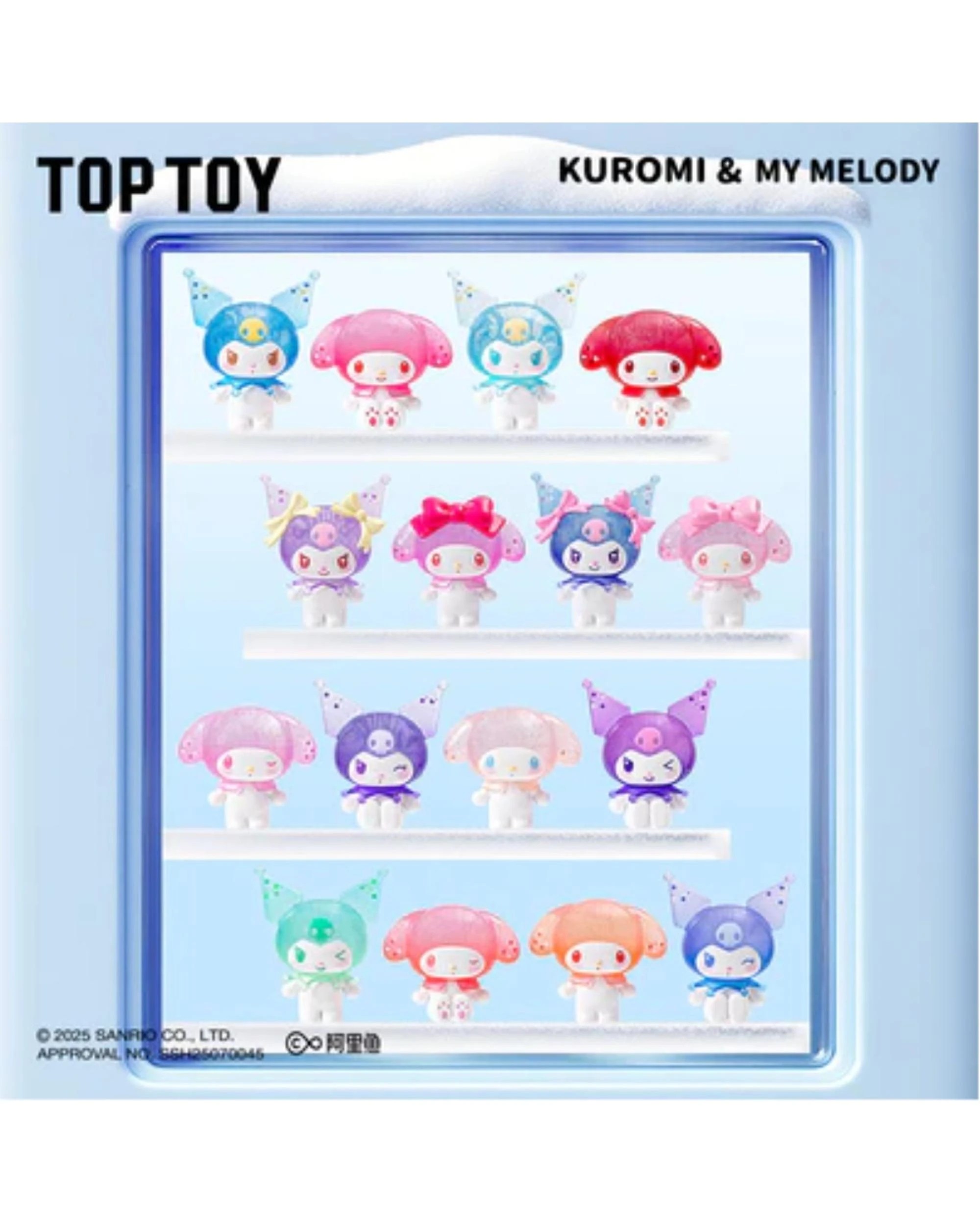 3 Top Toy Sanrio My Melody and Kuromi Ramune-Style Mini Figures Surprise Blind Bag, 3 of 5