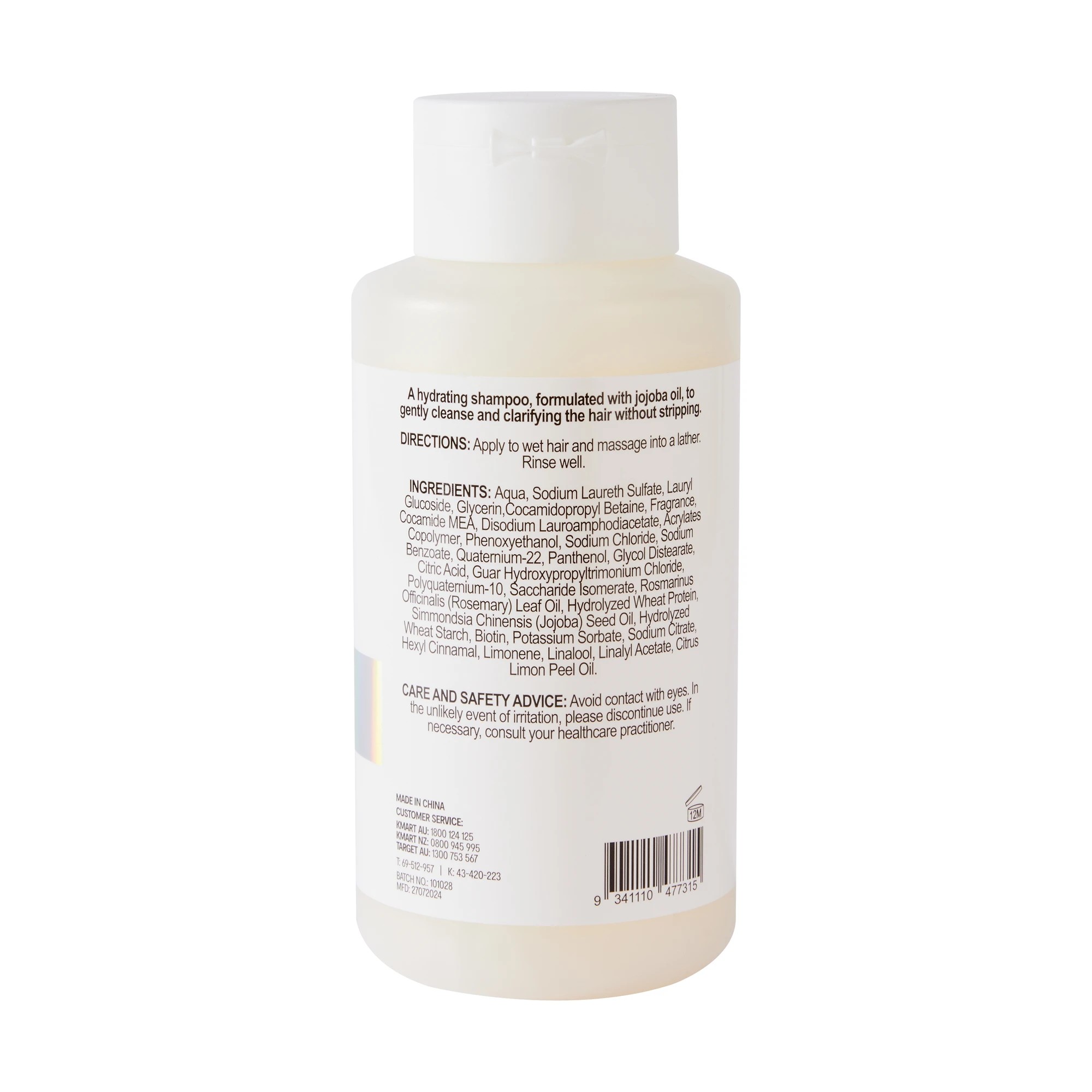5 OXX Haircare Active Bond+ 02 Cleanse Hydrating Shampoo 300ml, 5 of 6