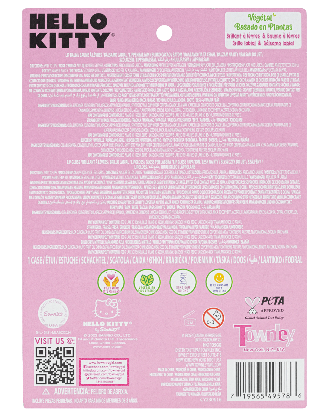 3 Hello Kitty Lip Set, 3 of 3