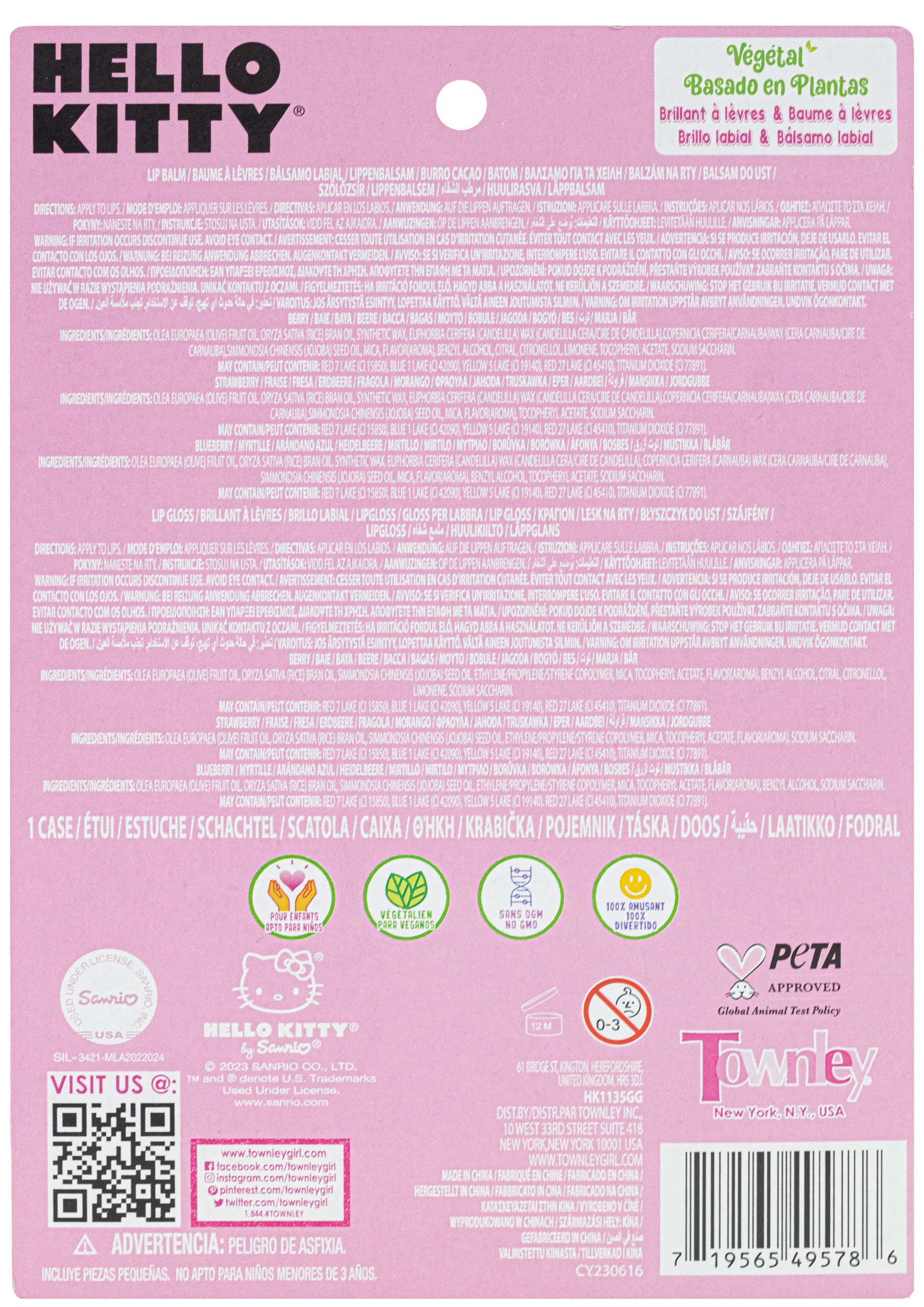 3 Hello Kitty Lip Set, 3 of 3