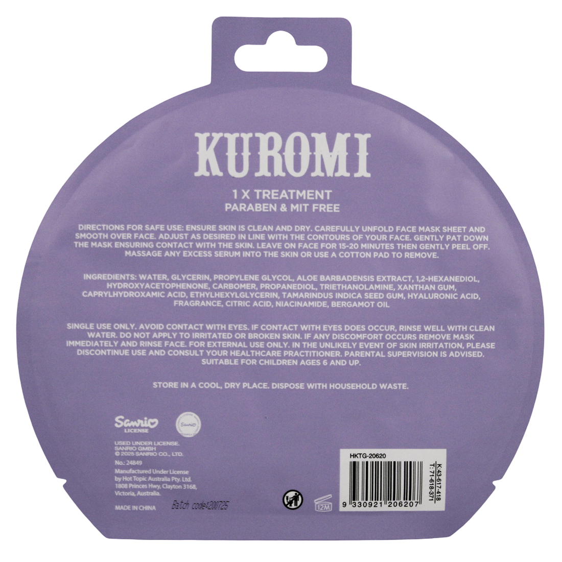 2 Kuromi Sheet Mask 25ml - Lavender Scented, 2 of 2