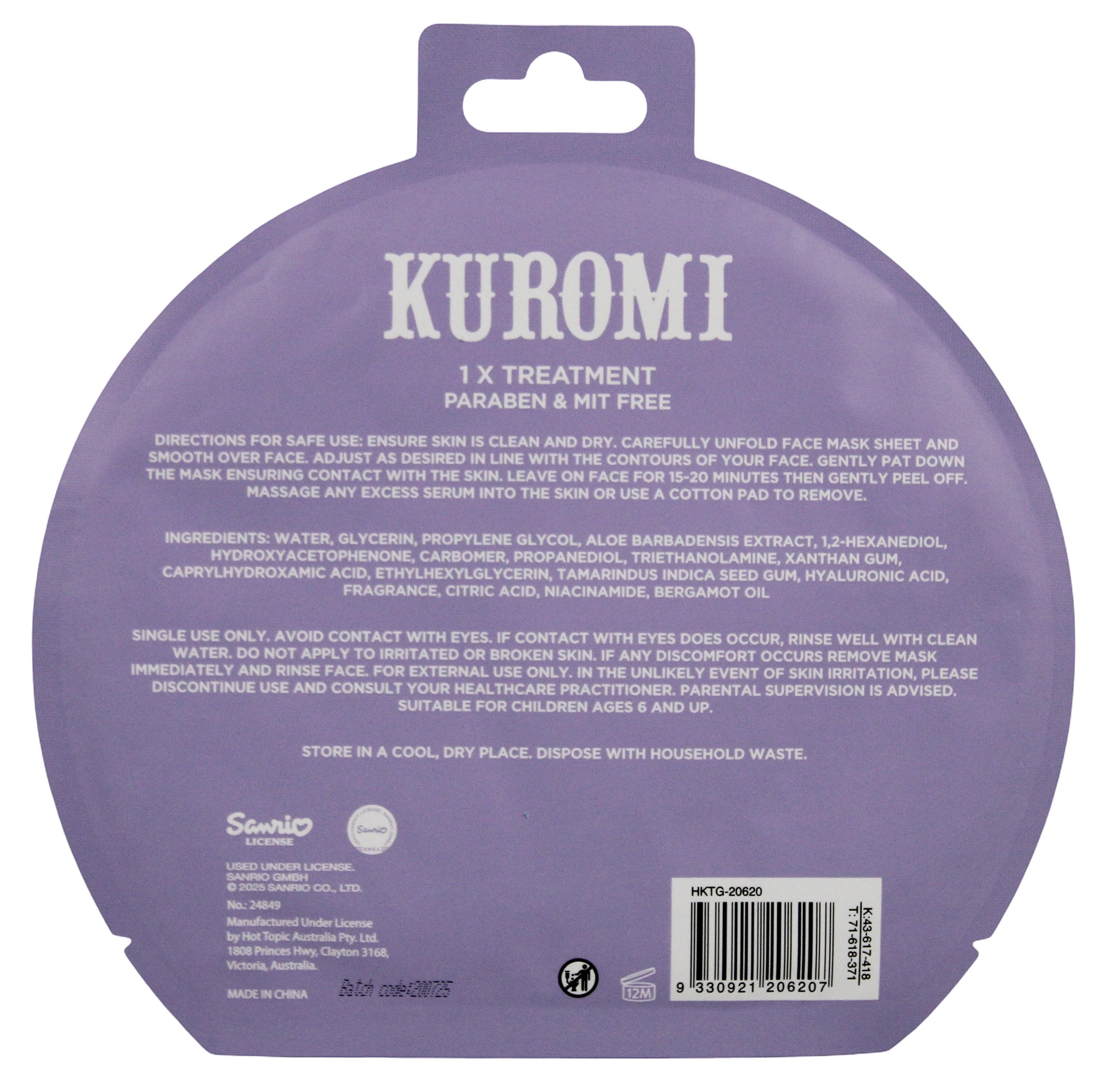 2 Kuromi Sheet Mask 25ml - Lavender Scented, 2 of 2