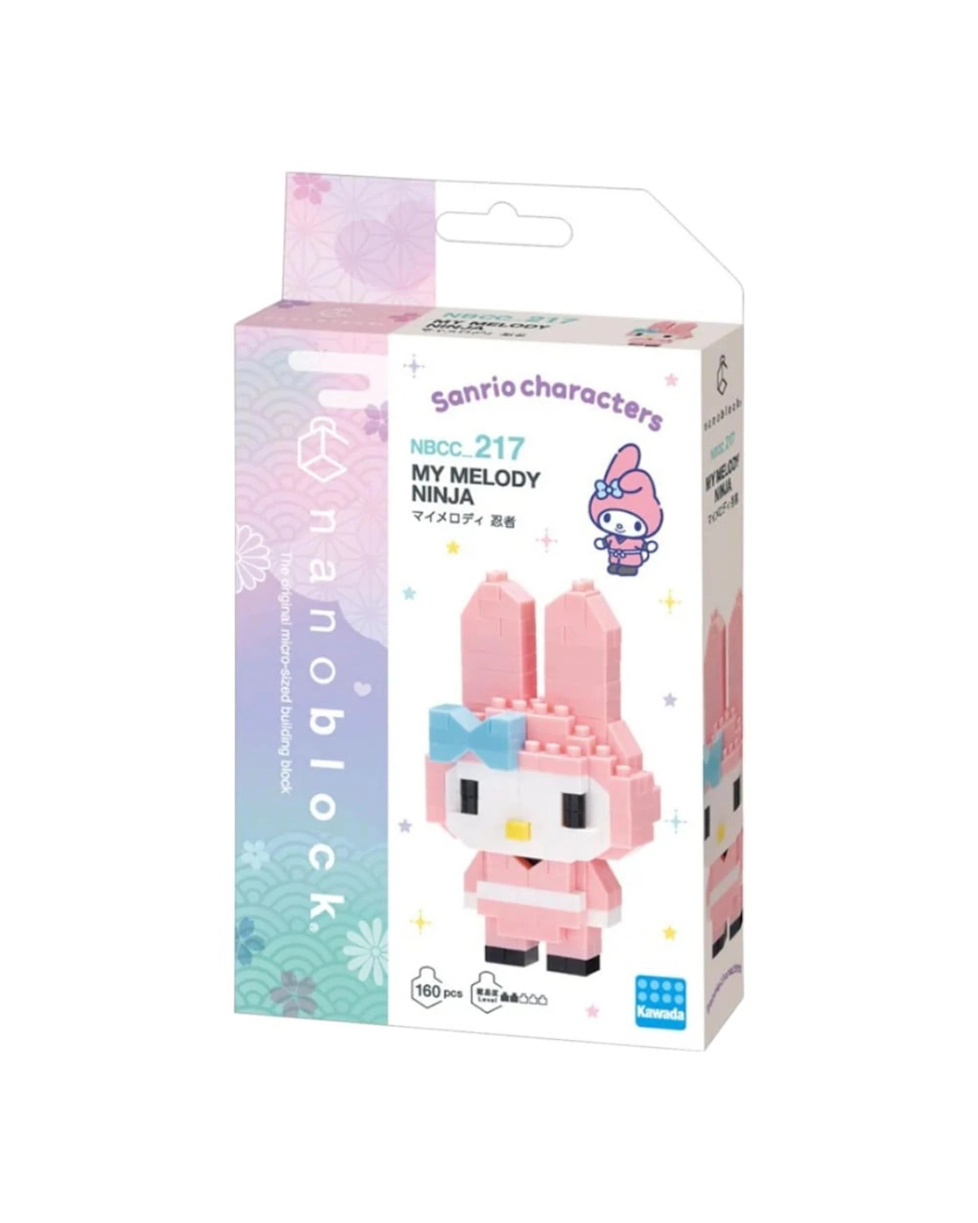 1 Nanoblock Sanrio My Melody Ninja, 1 of 5