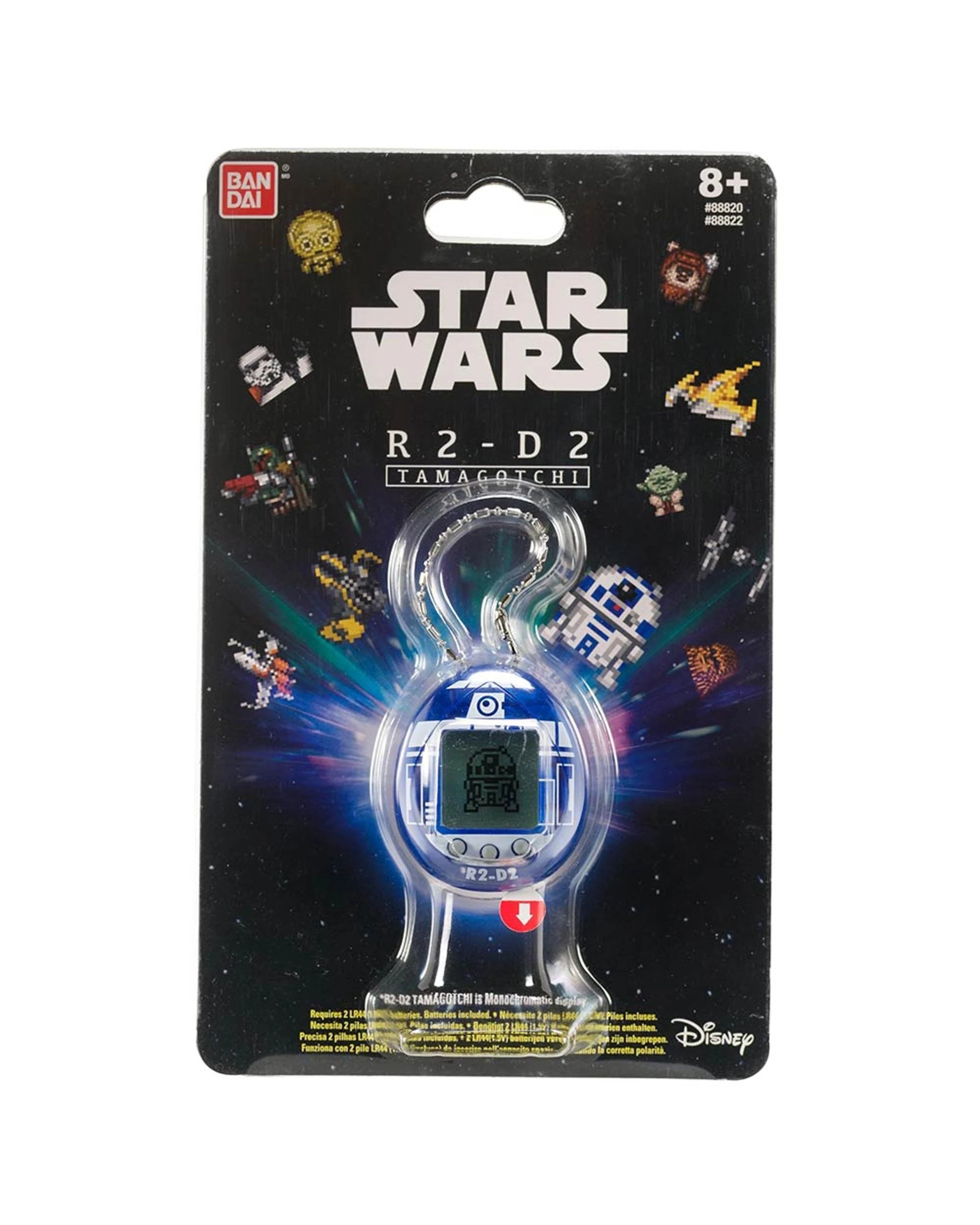 1 Tamagotchi Star Wars R2-D2 - Hologram Blue, 1 of 4