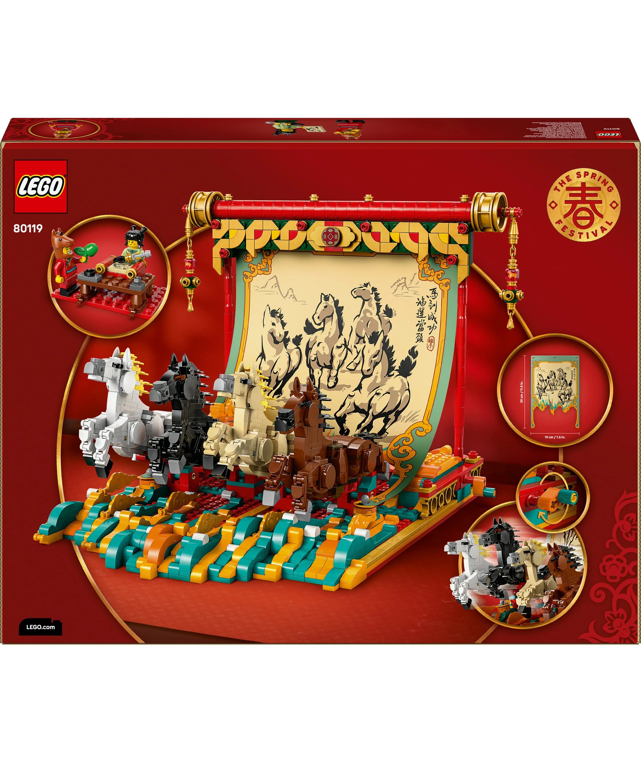 10 LEGO Spring Festival Galloping Horses Canvas 80119, 10 of 10