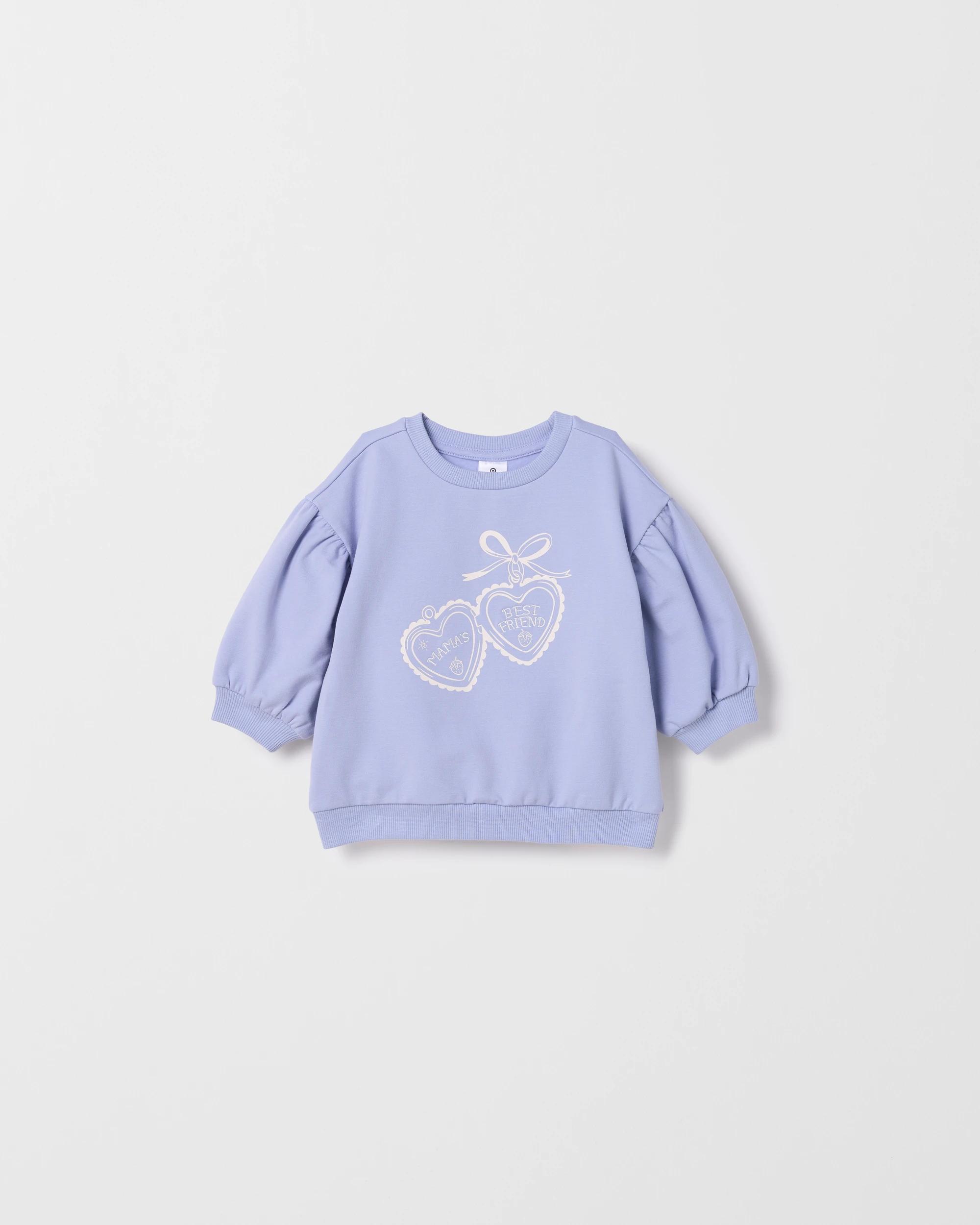 1 Target Baby Organic Cotton Baby Printed Jumper BLUE, 1 of 2