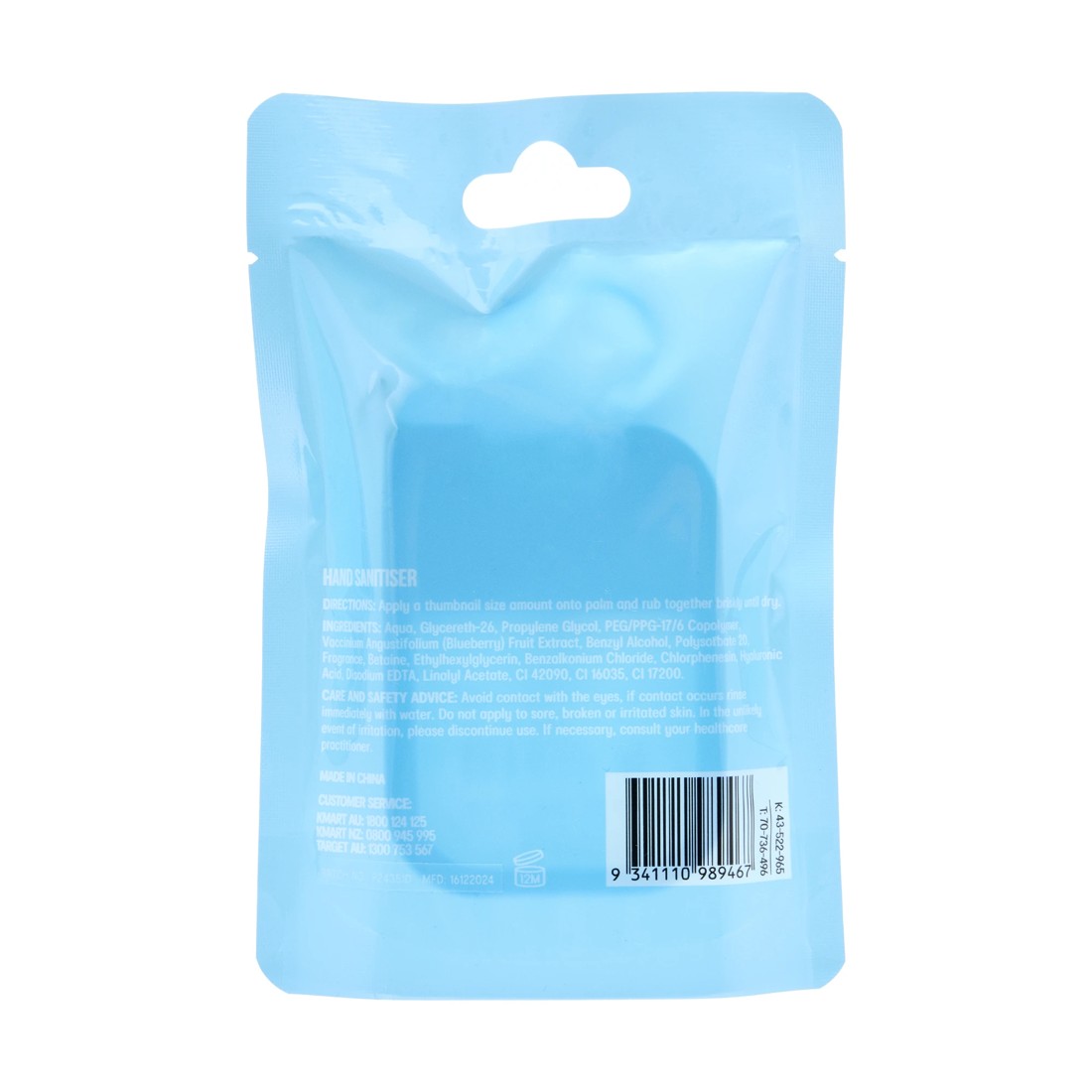 6 OXX Bodycare Hand Sanitiser 30ml - Blueberry Scented, 6 of 6