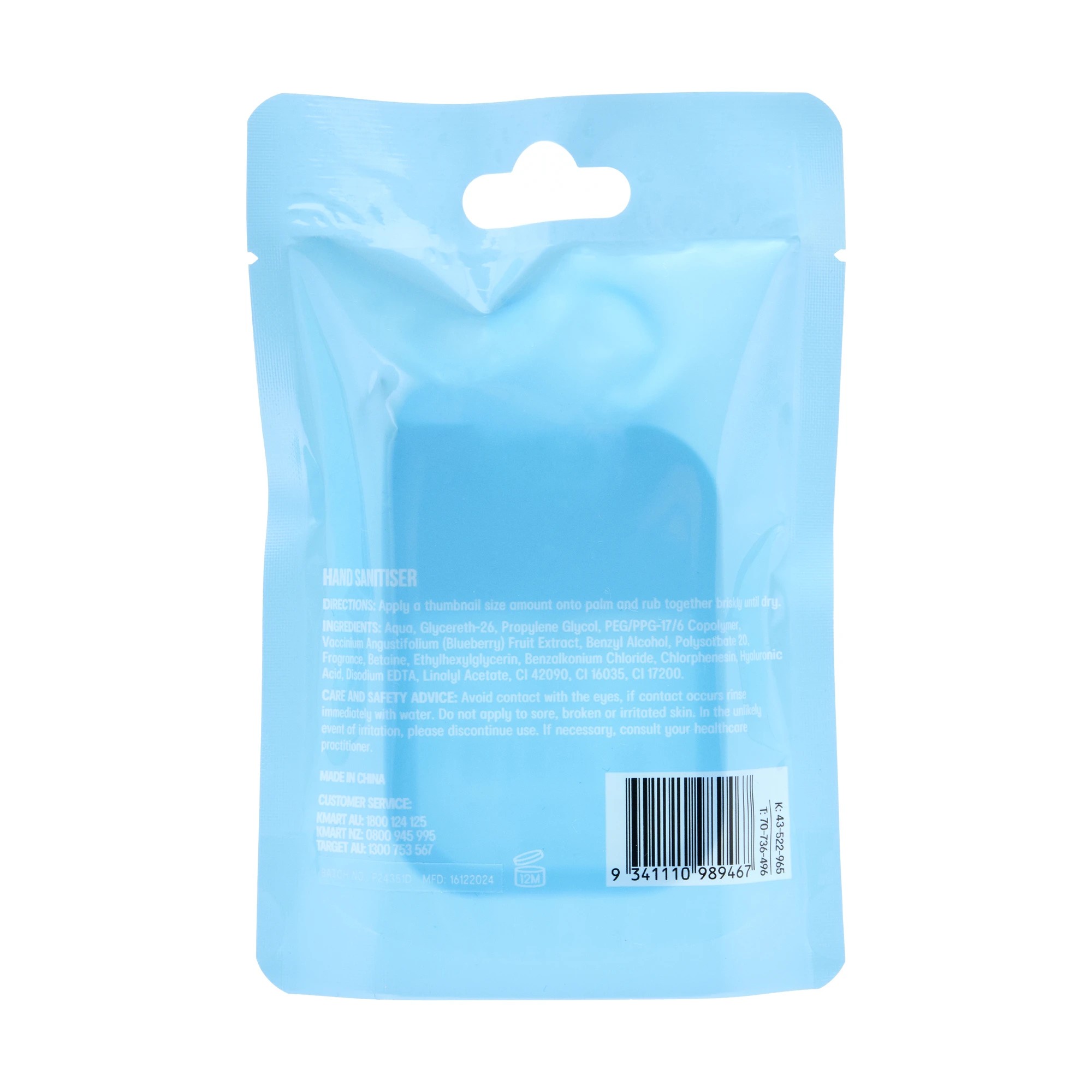 6 OXX Bodycare Hand Sanitiser 30ml - Blueberry Scented, 6 of 6