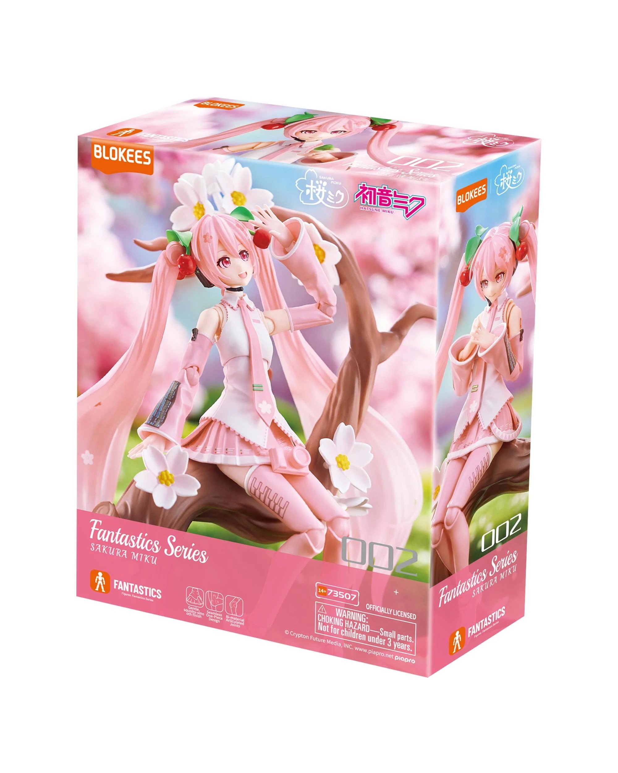 1 Blokees Fantastics Series Sakura Miku Model Kit, 1 of 5