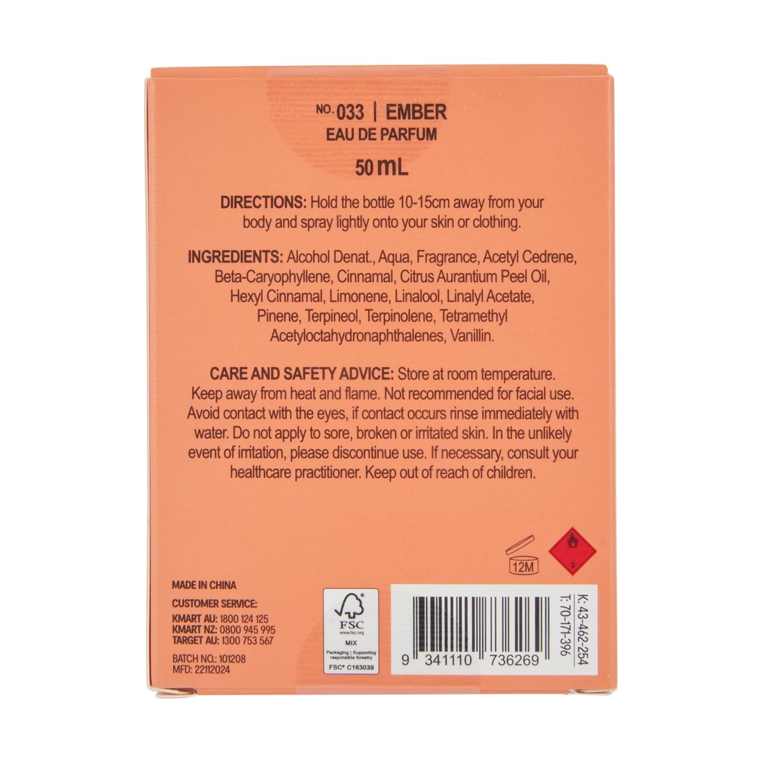 6 OXX Fragrance No. 033 Ember Eau De Parfum - Cardamom, Sea Salt and Sandalwood, 6 of 7