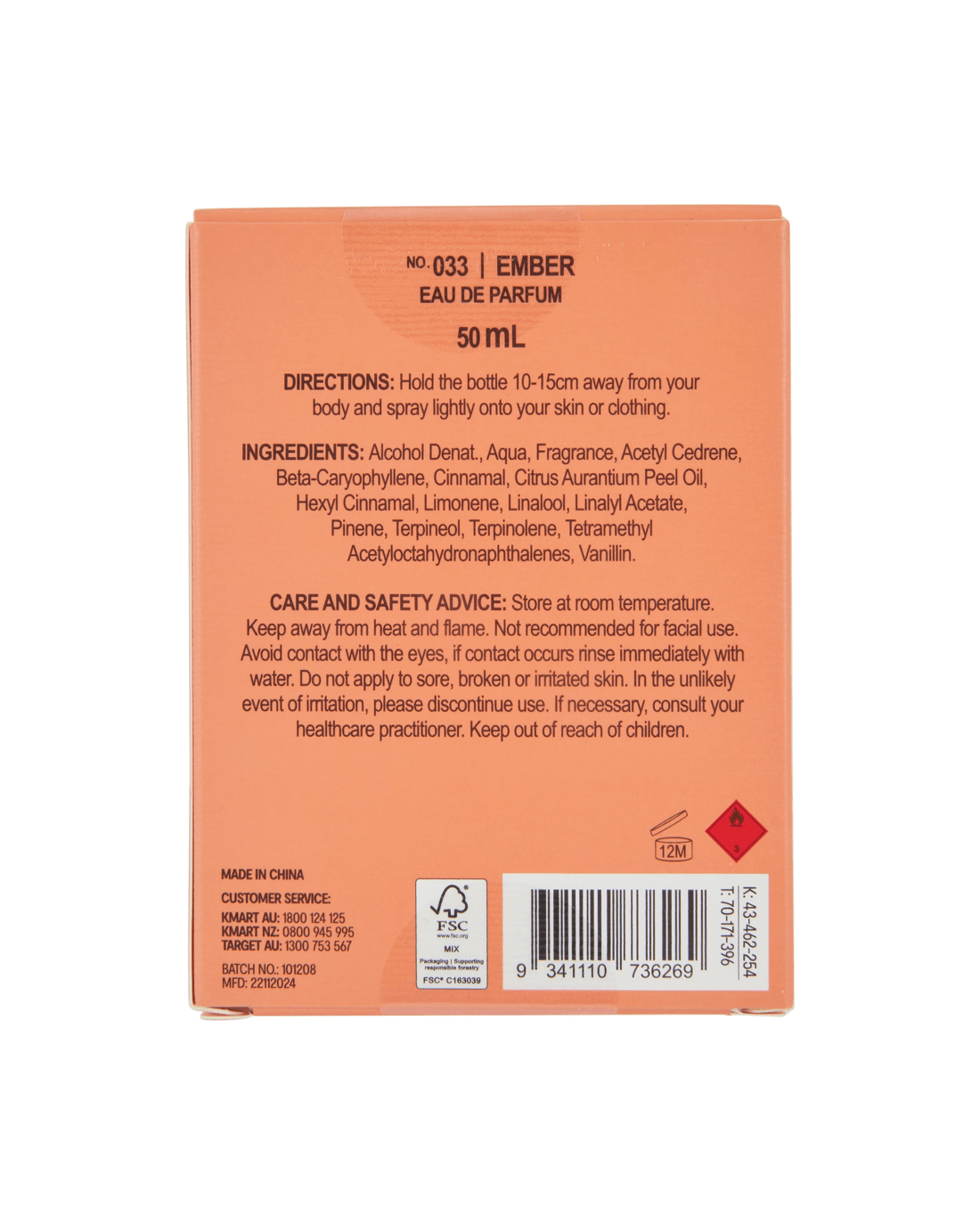 6 OXX Fragrance No. 033 Ember Eau De Parfum - Cardamom, Sea Salt and Sandalwood, 6 of 7