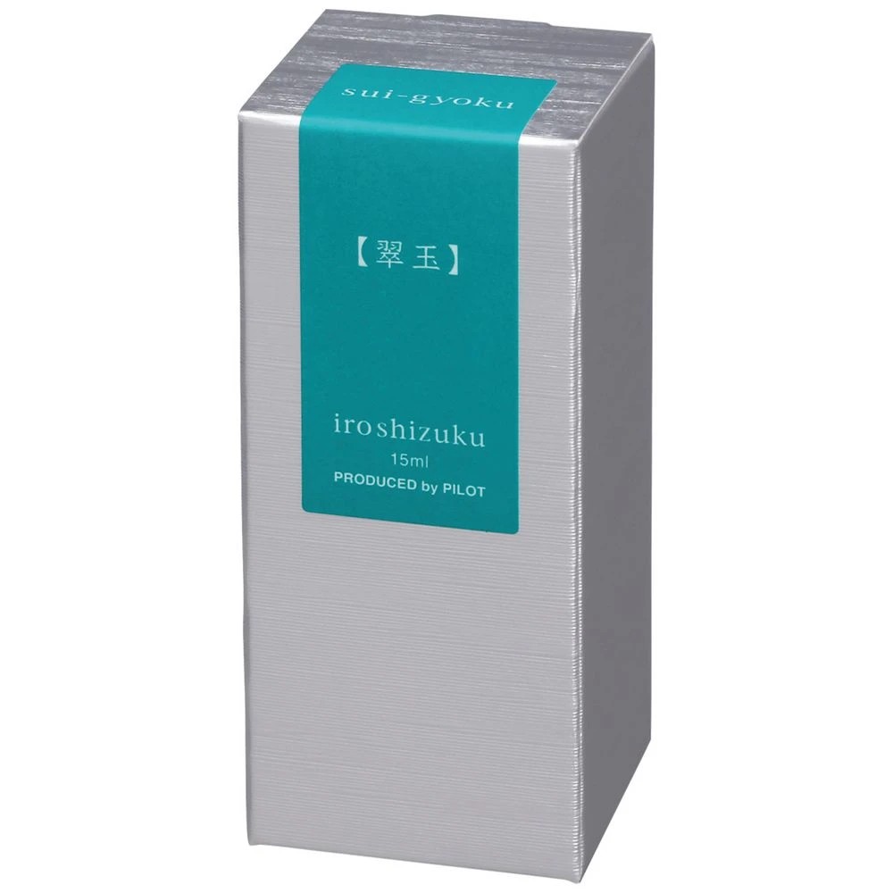 2 PILOT Iroshizuku Fountain Pen Ink 15mL Emerald Green, 2 of 2