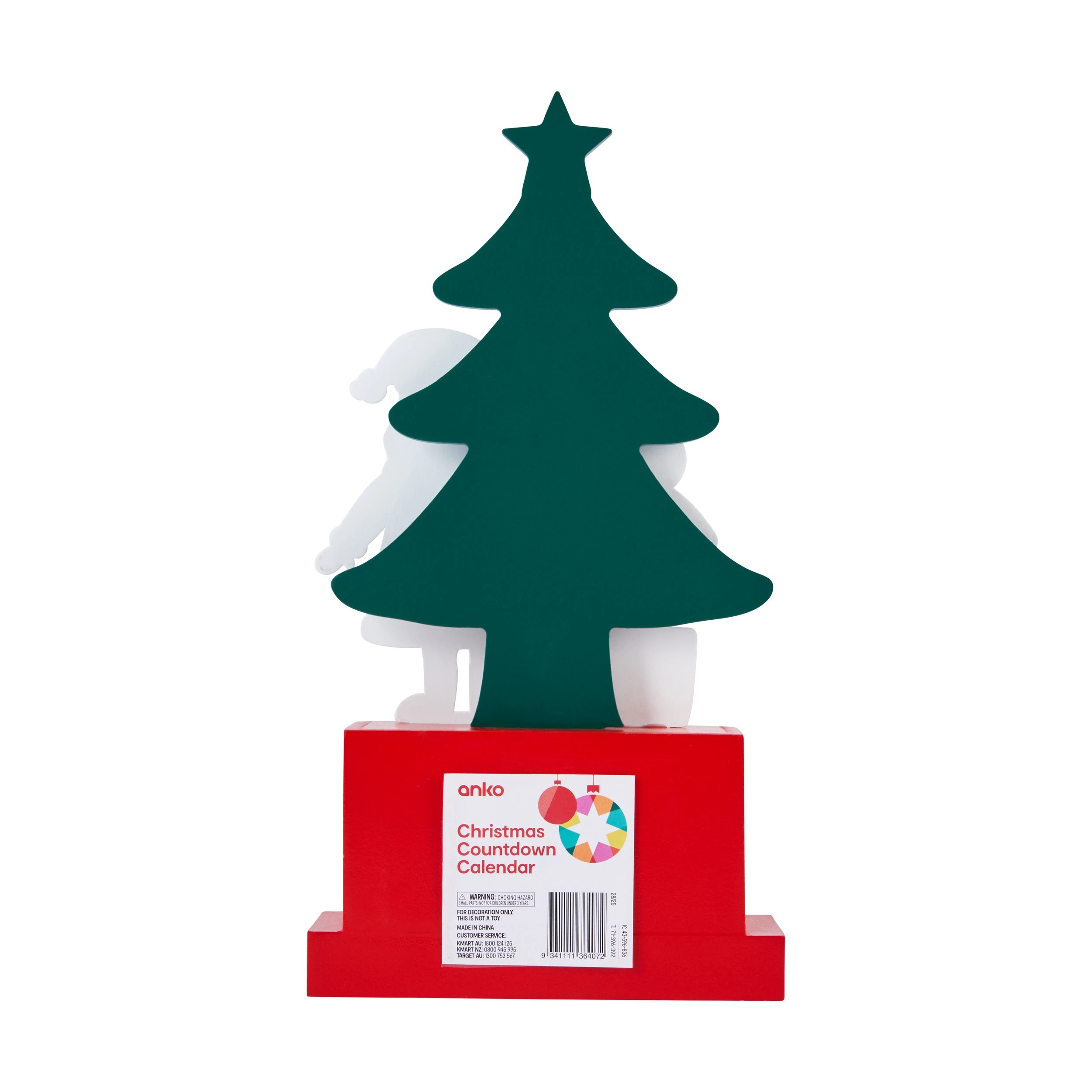 7 Christmas Countdown Calendar, 7 of 7