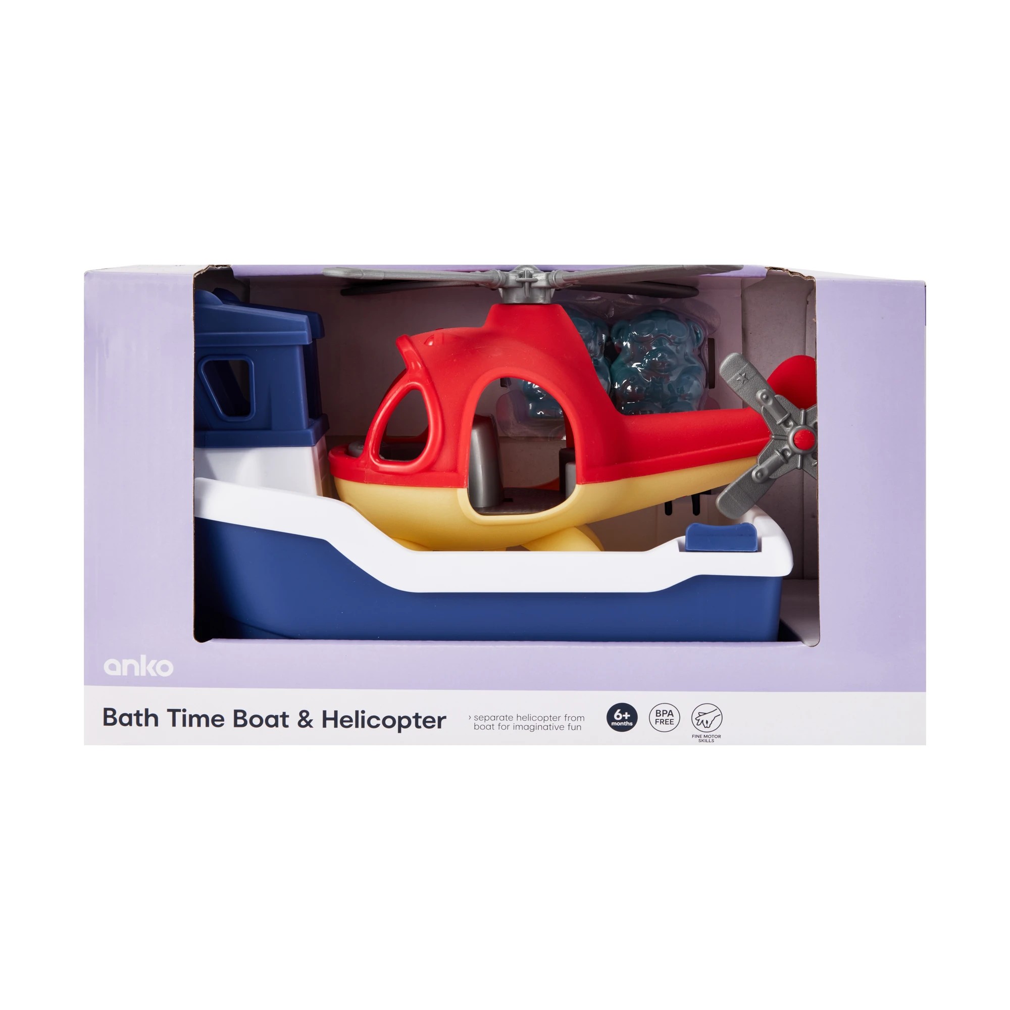 10 Bath Time Boat and Helicopter, 10 of 10