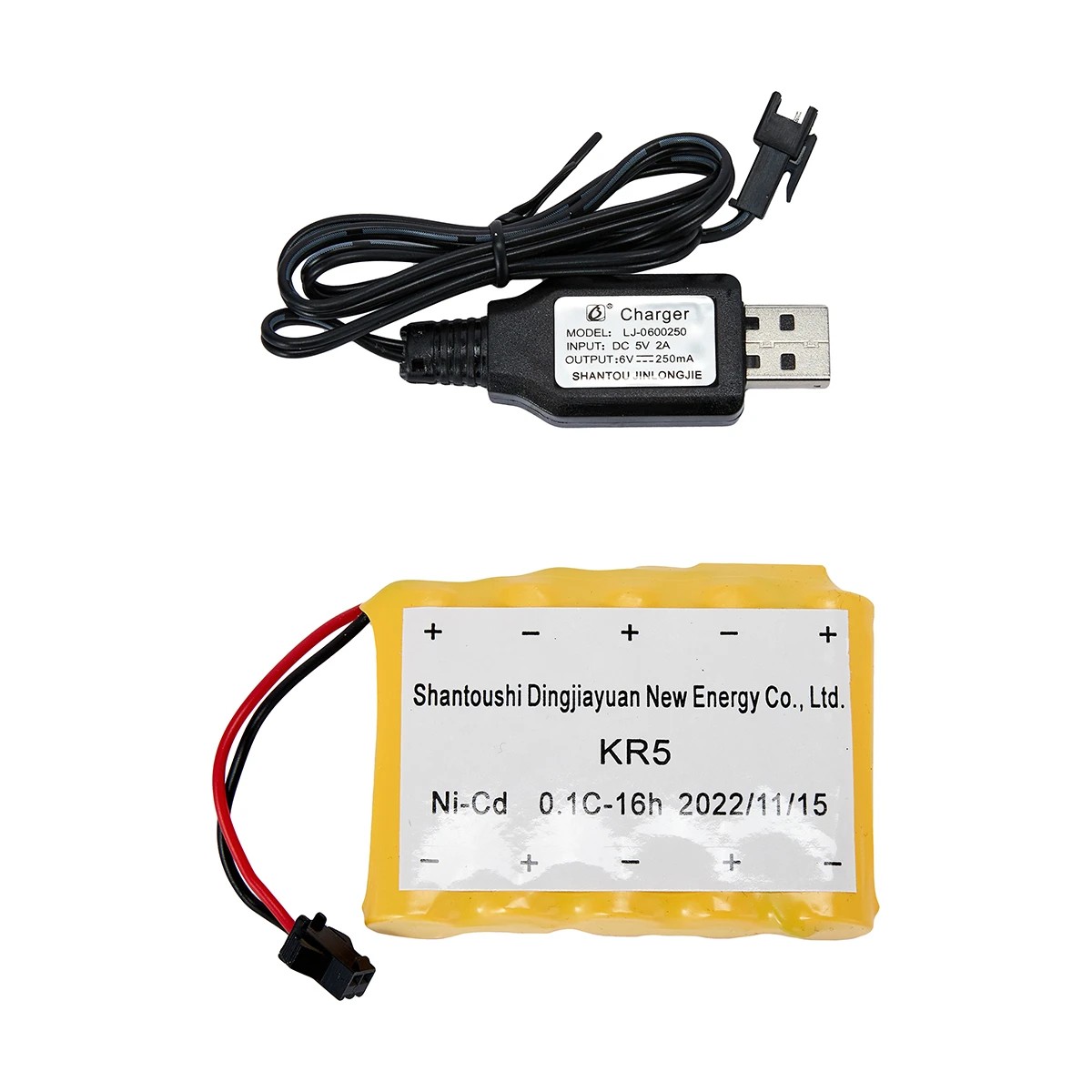 9 High-Speed Champion Radio Control Car, 9 of 9