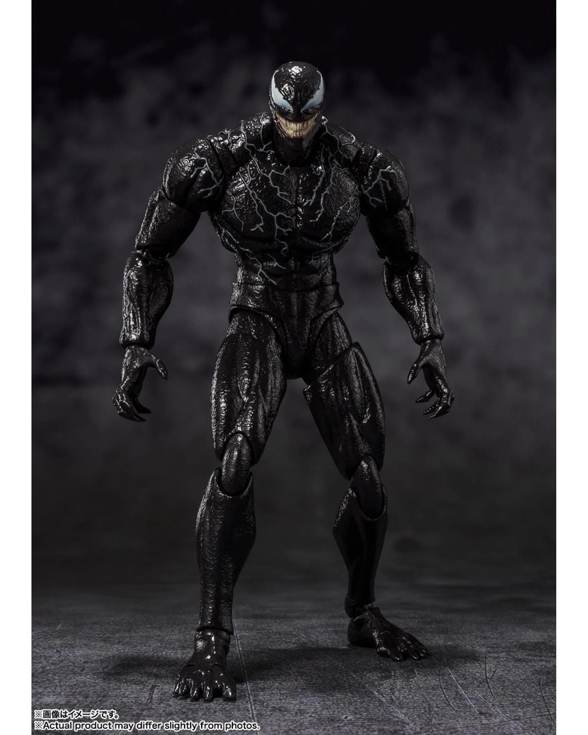2 Tamashii Nations S.H.Figurarts Venom the Last Dance Venom Figure, 2 of 7