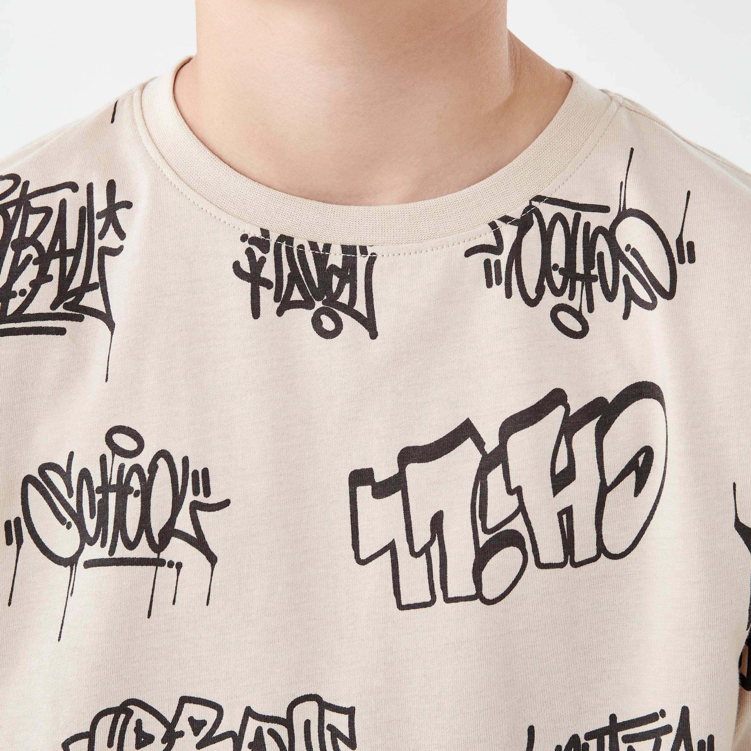 4 Short Sleeve Jersey Pyjama Set BEIGE GRAFFITI, 4 of 7