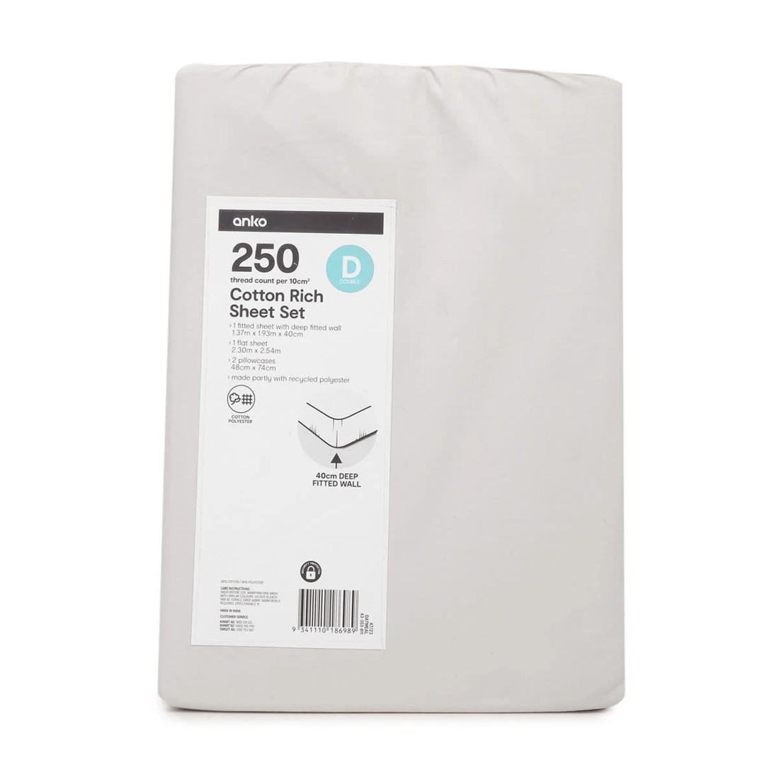 7 250 Thread Count Cotton Rich Sheet Set - Double Bed, Oatmeal, 7 of 7