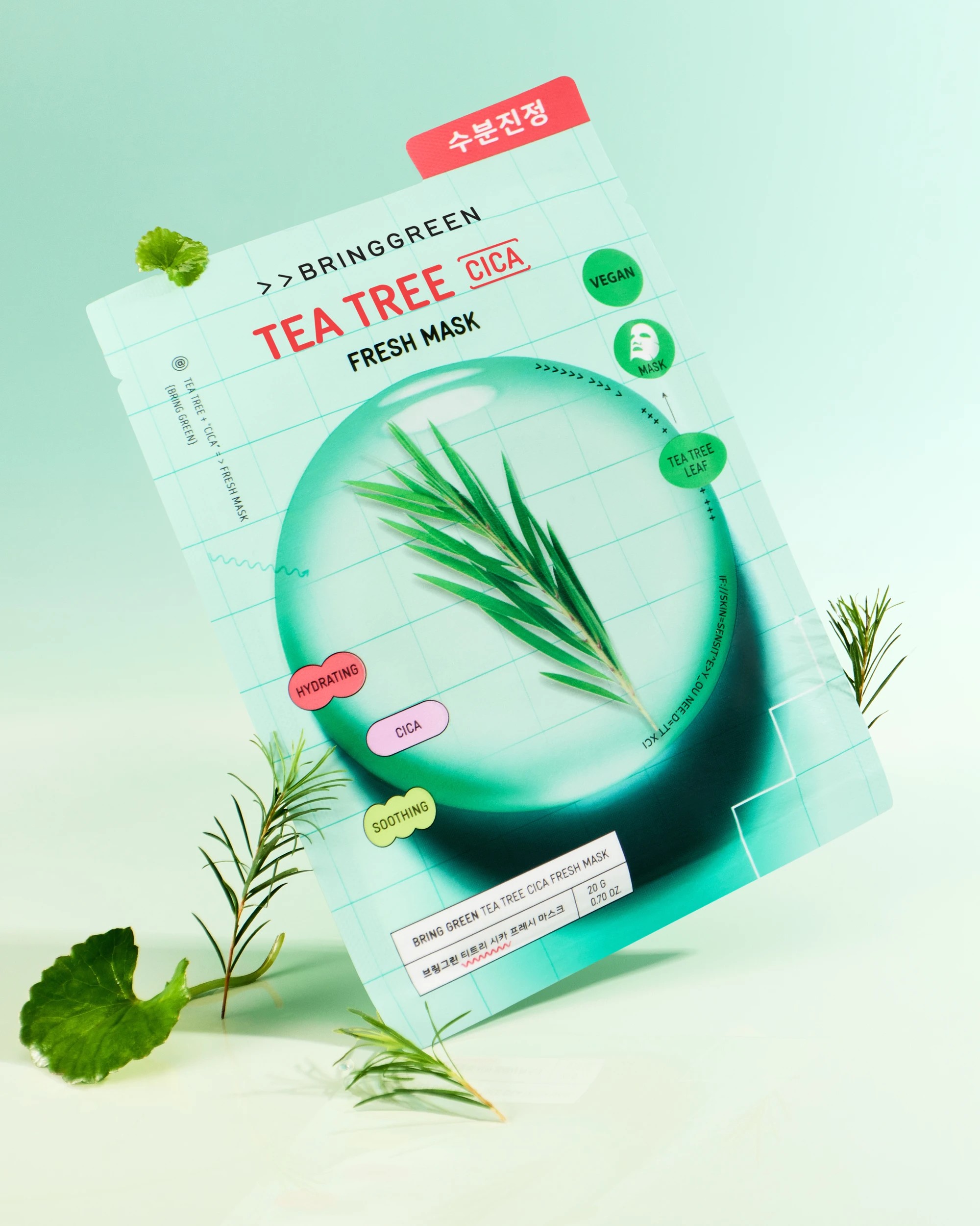 4 Bringgreen 10 Pack Cica Fresh Mask 20g - Tea Tree, 4 of 4