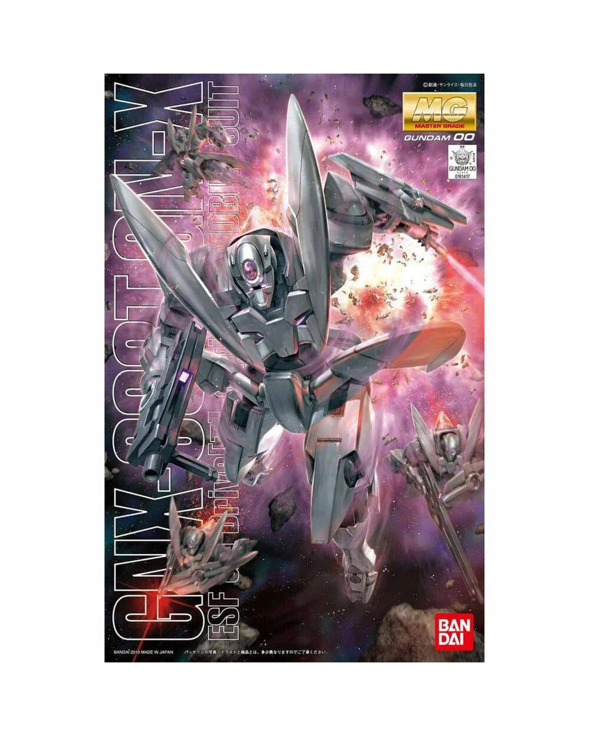 1 Bandai Gundam MG GNX-603T GN-X 1/100 Scale Model Kit, 1 of 4