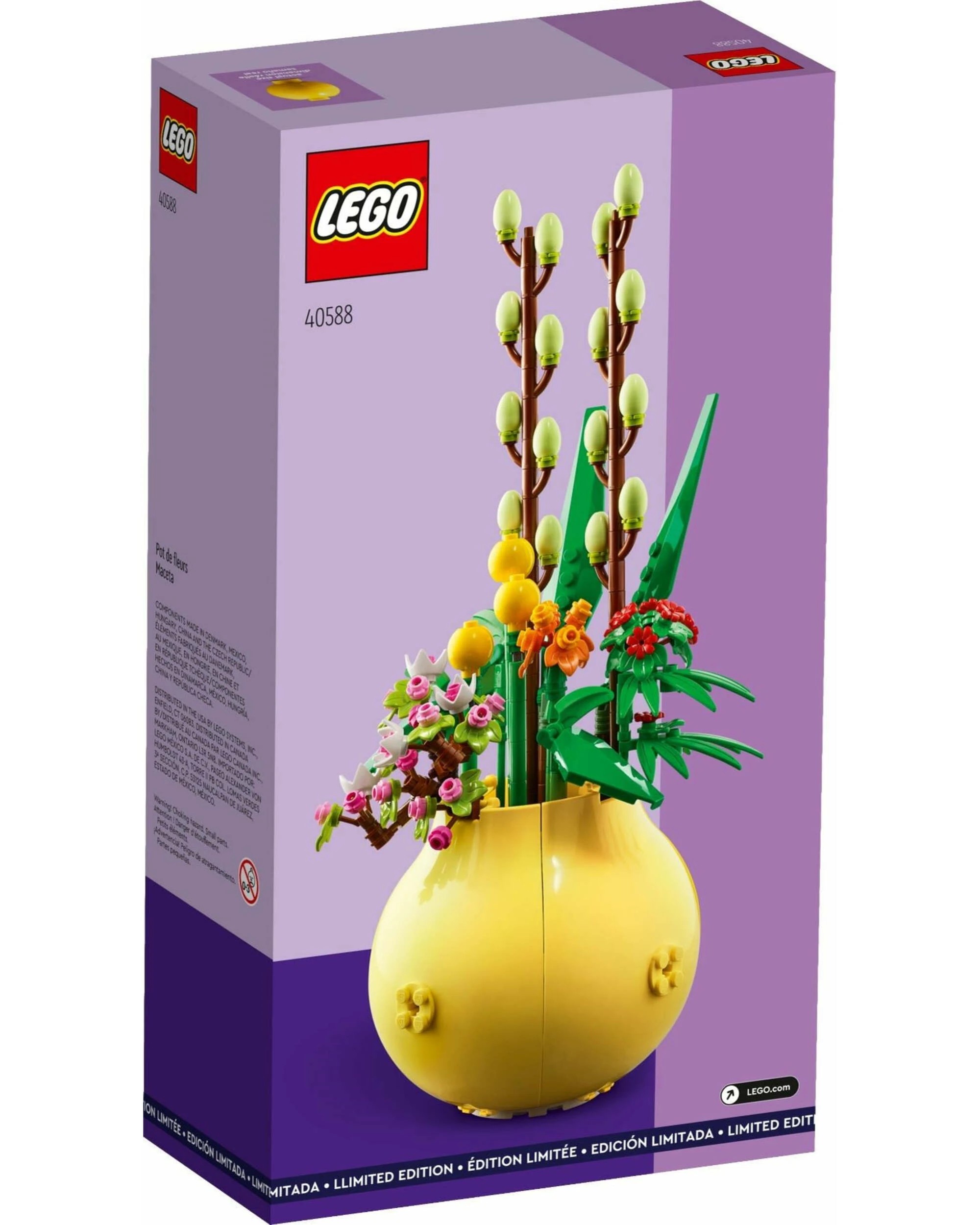2 Lego Exclusive GWP 40588 Flowerpot, 2 of 3