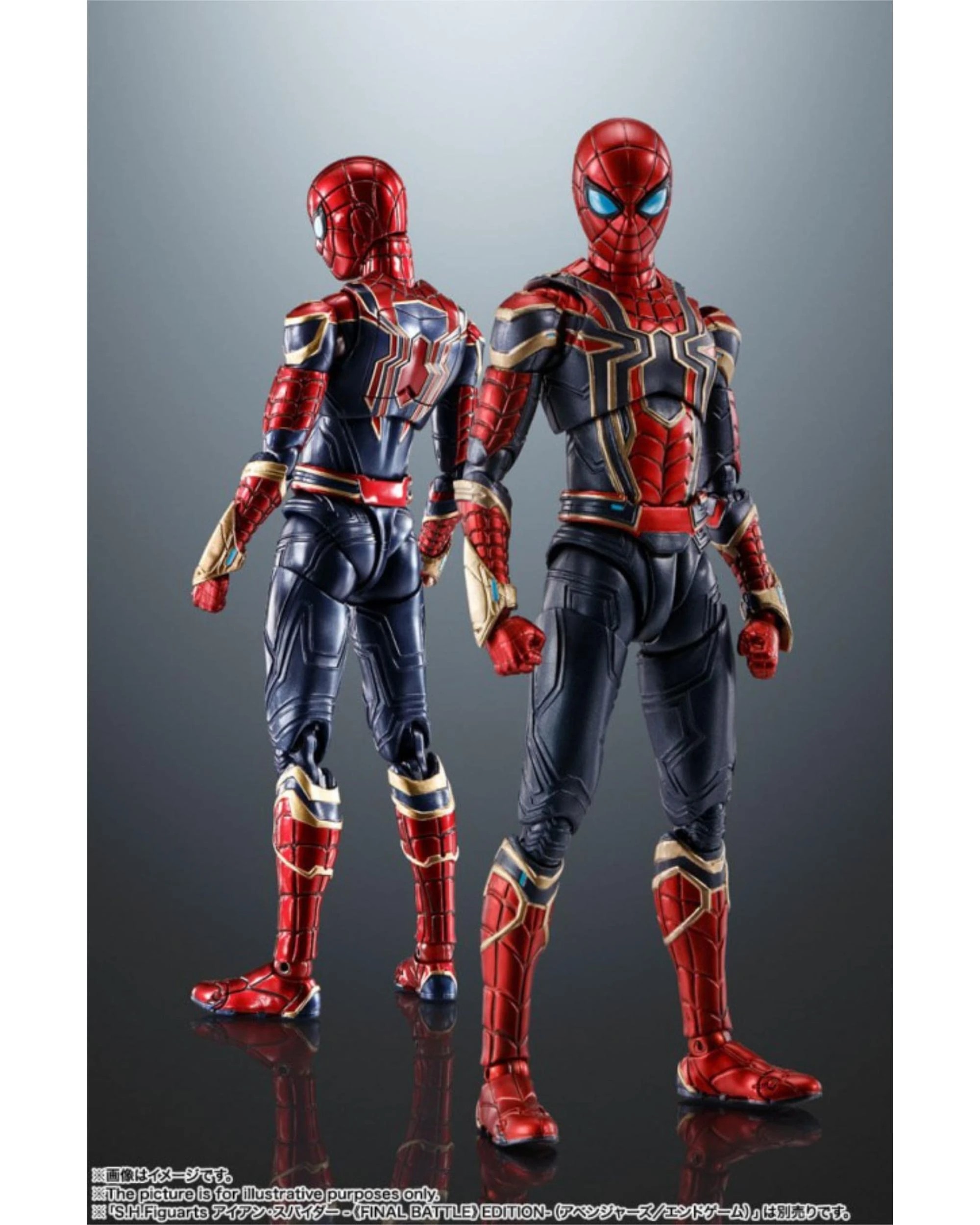 2 Tamashii Nations S.H.Figuarts Spider-Man No Way Home Iron Spider Figure, 2 of 4