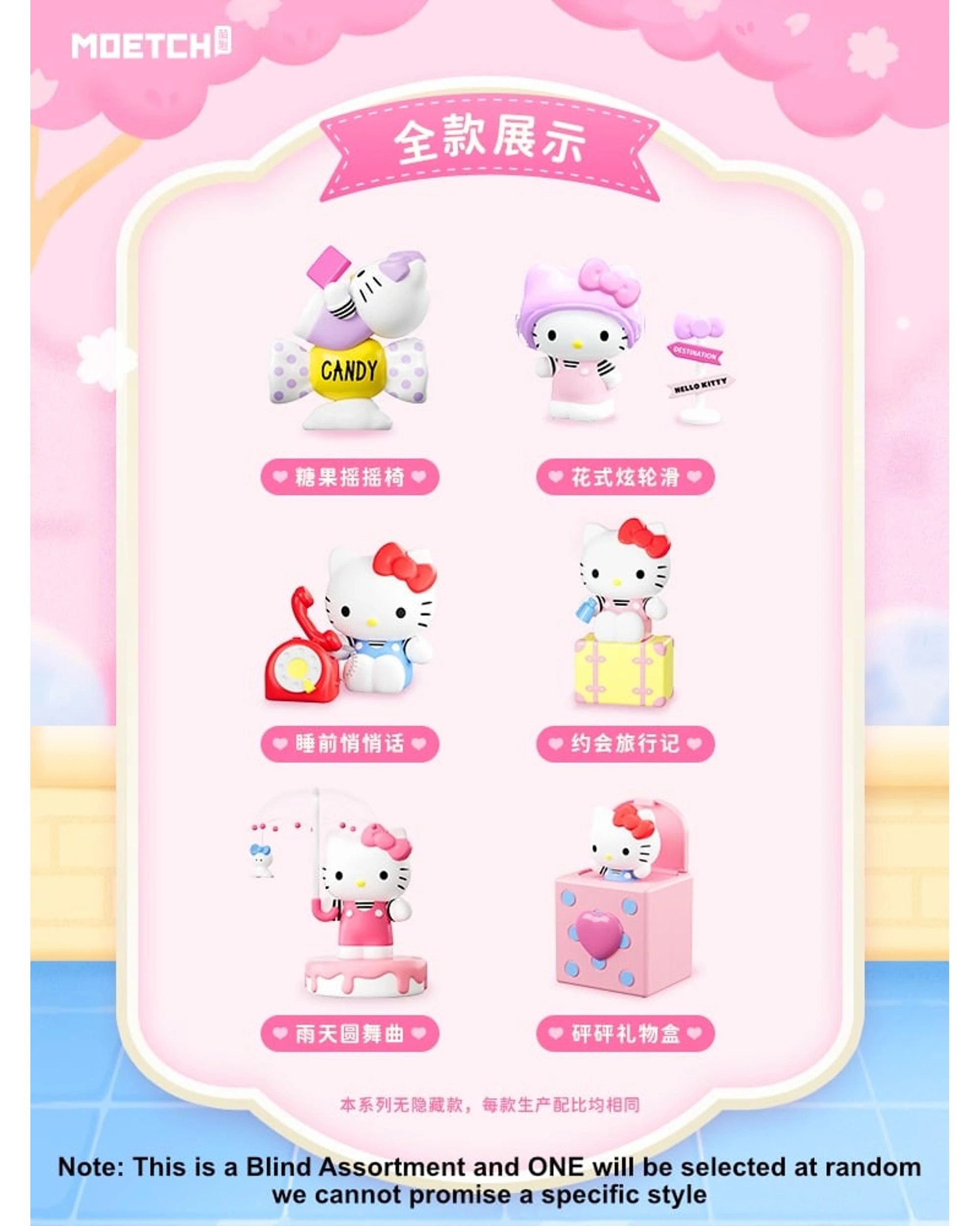 2 Moetch Sanrio Hello Kitty Lovely Signal Figures Blind Box, 2 of 8