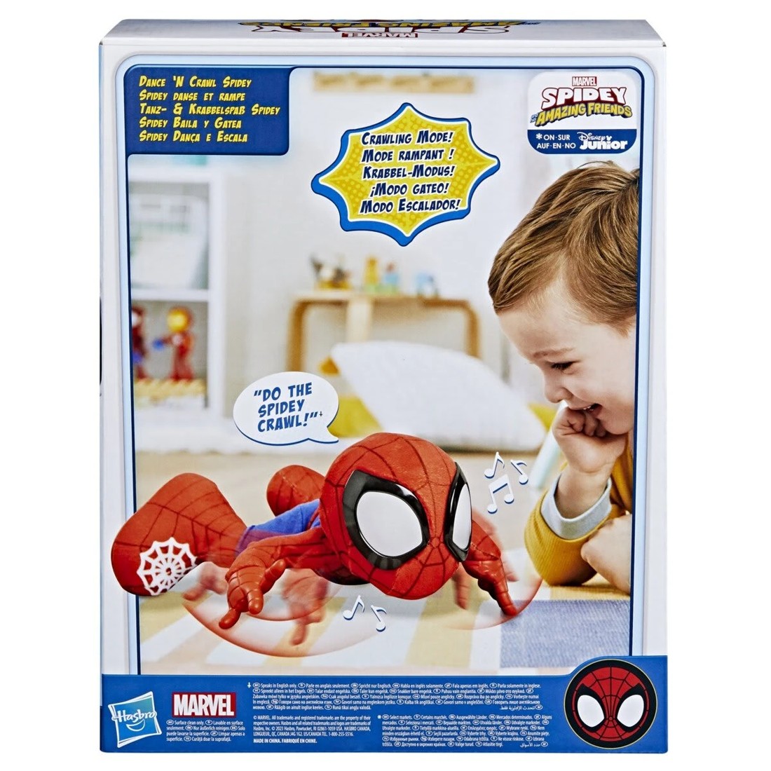 5 Disney Junior Marvel Spidey and His Amazing Friends Dance 'N Crawl Spidey, 5 of 5