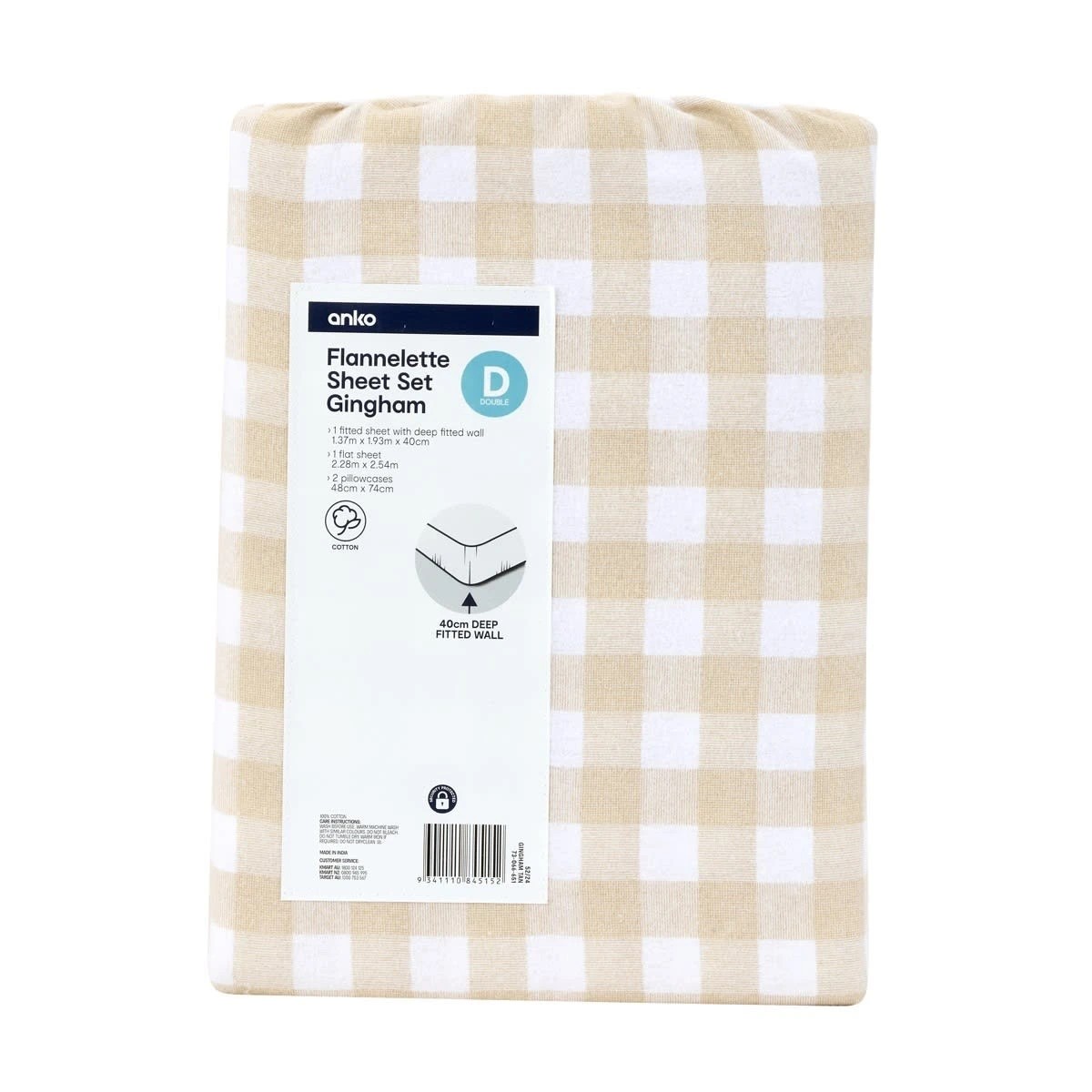 7 Gingham Cotton Flannelette Sheet Set - Double Bed, Tan, 7 of 7