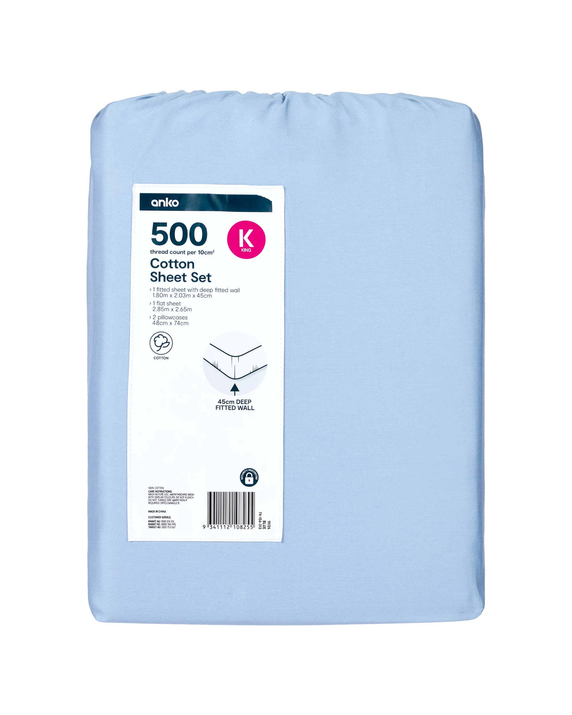 9 500 Thread Count Cotton Sheet Set - King Bed, Blue, 9 of 9