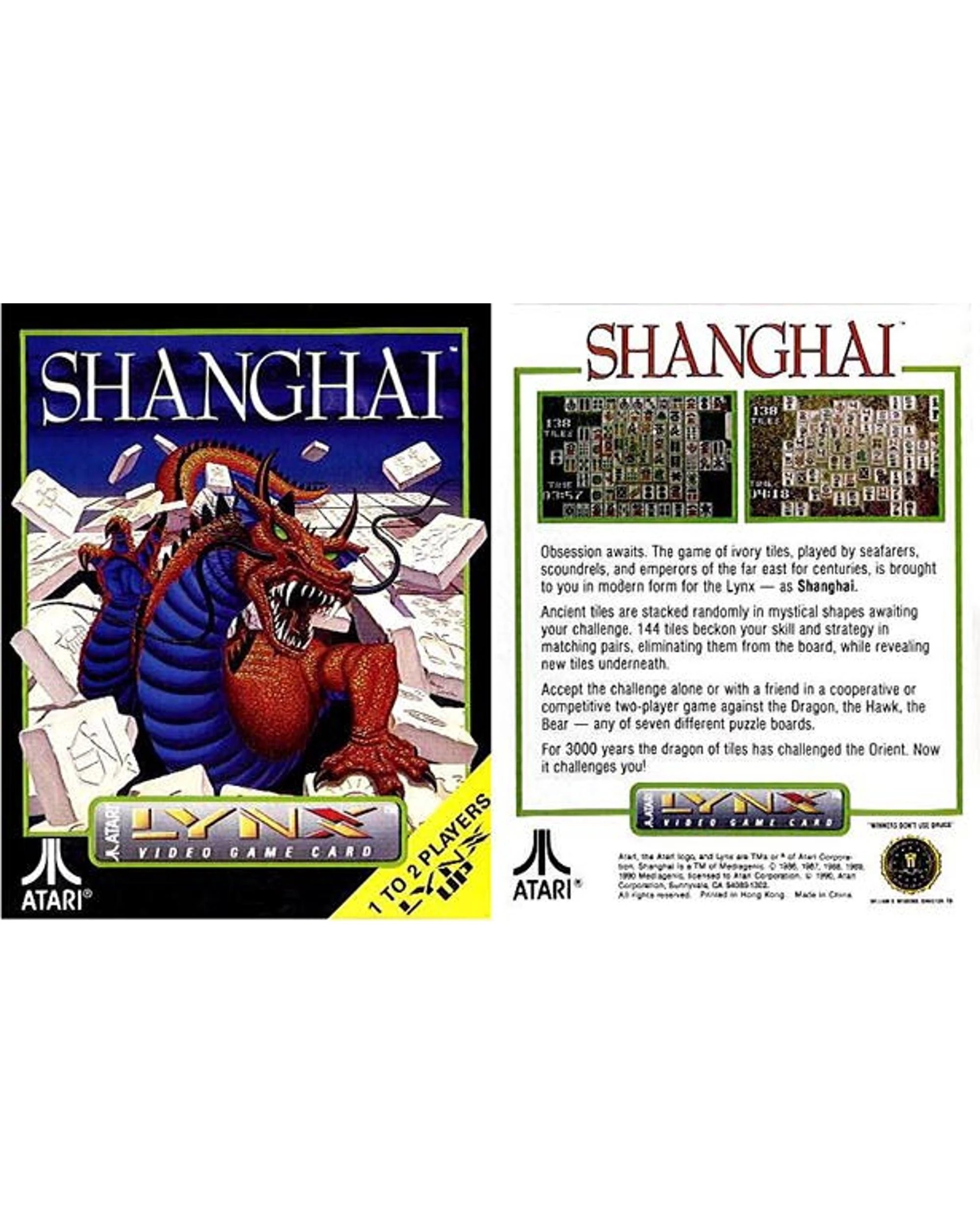2 Shanghai - Atari Lynx, 2 of 2