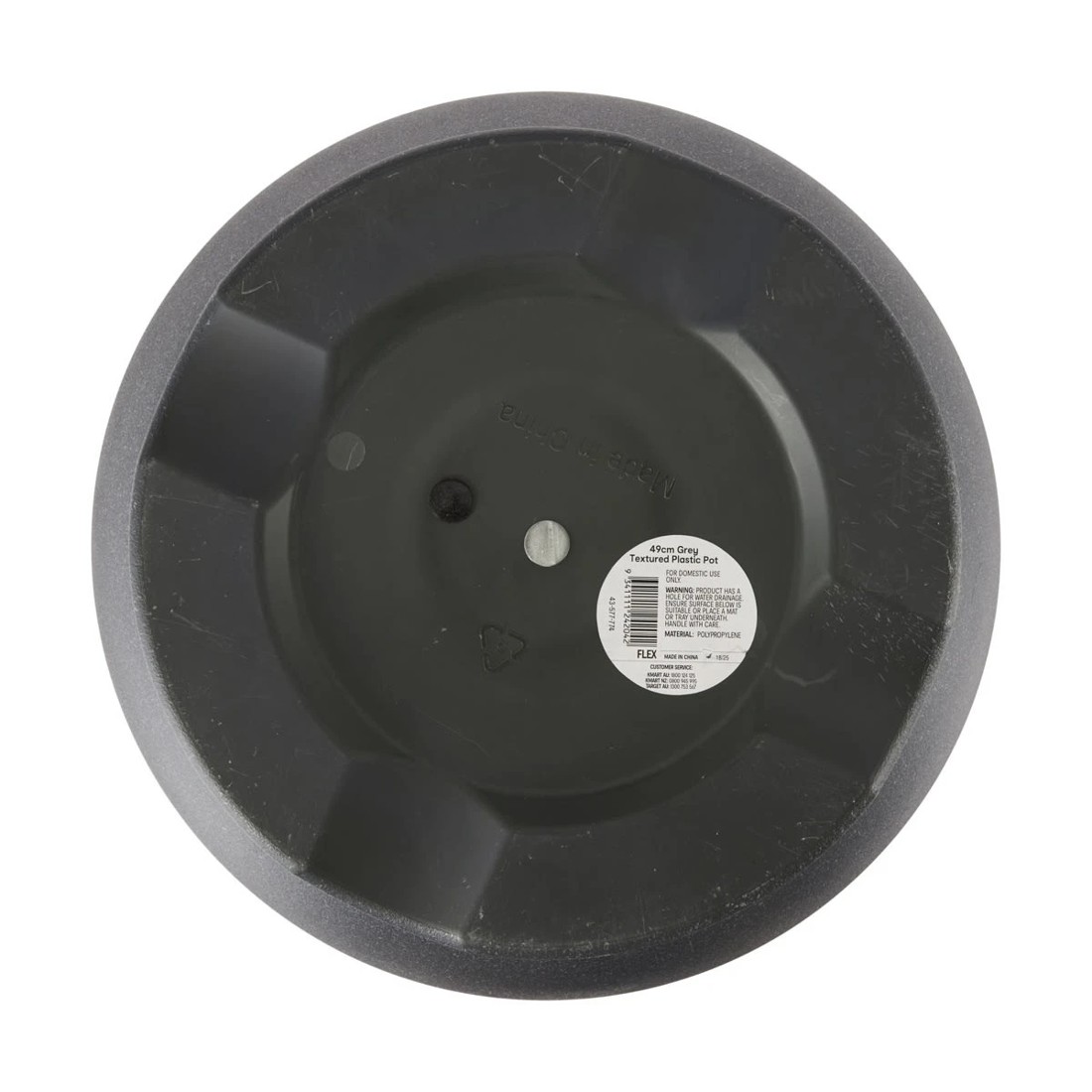 3 49cm Grey Textured Plastic Pot, 3 of 3
